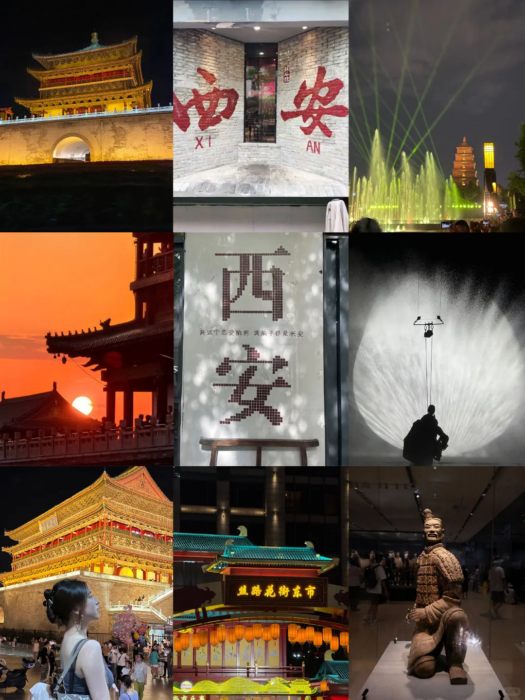 西安会惩罚每一个不提前予约的人😭