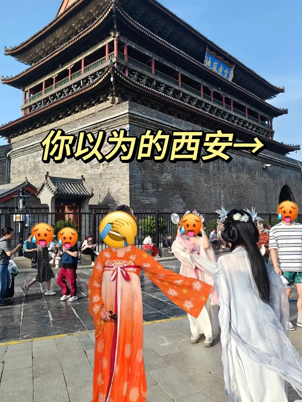 西安旅游刚回...💔能救一个是一个