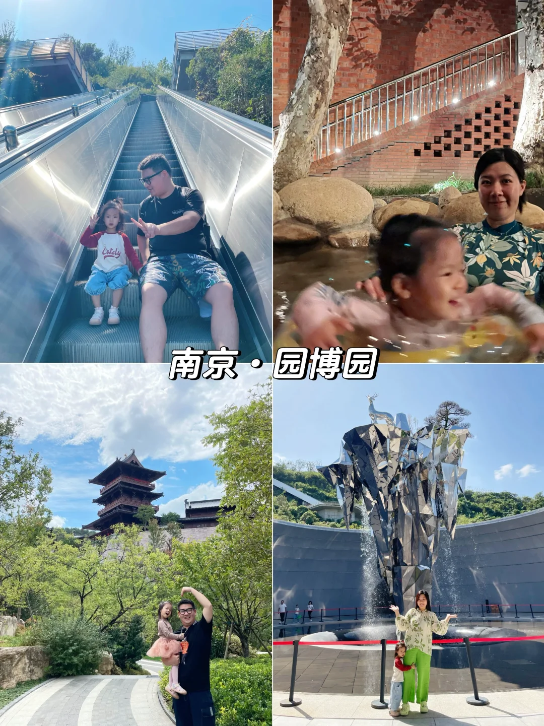 国庆避开人流🍃推荐几个江浙沪周边游目的地