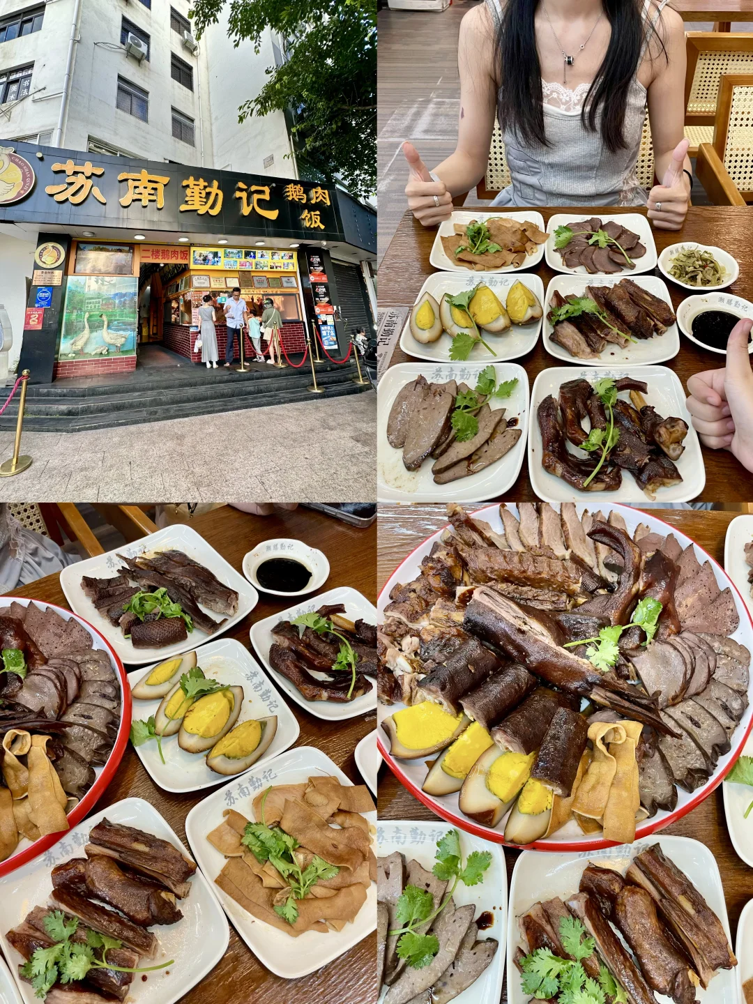 男朋友做的潮汕旅游攻略已经next level了！！
