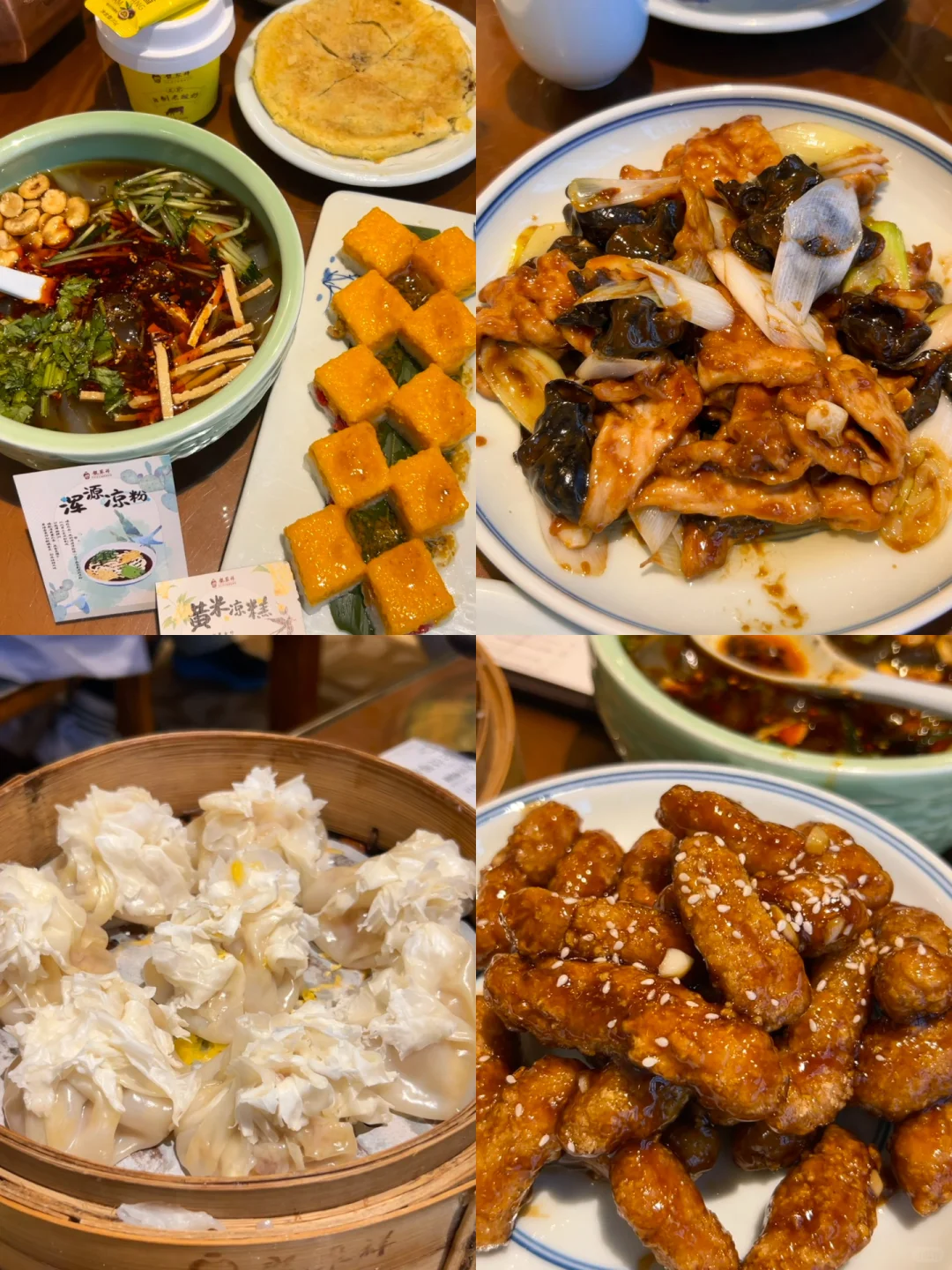 大同三天两夜旅游攻略~吃喝住行玩碎碎念版!