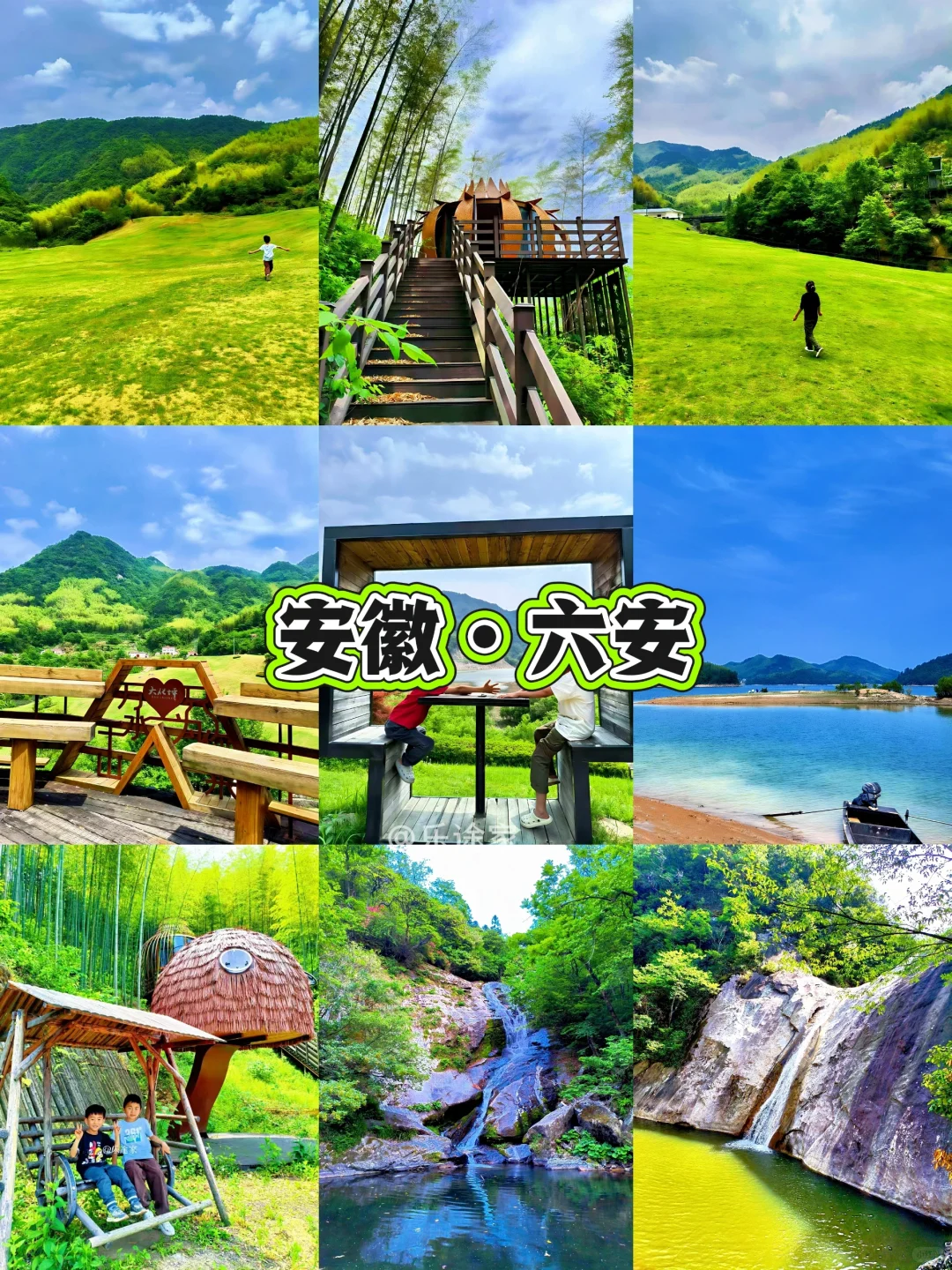 交换国庆小众旅行地｜亲测没有人从众❗