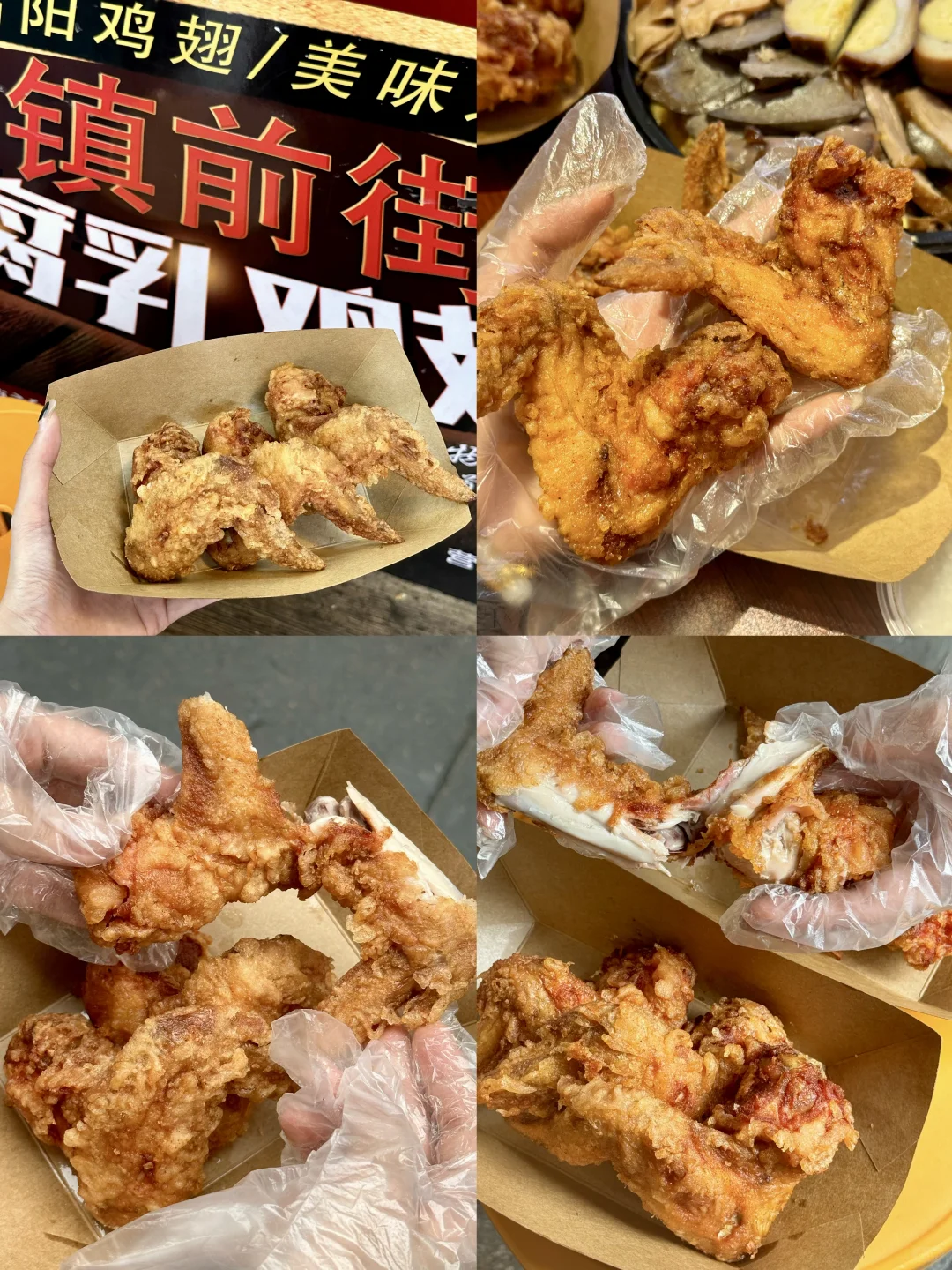 男朋友做的潮汕旅游攻略已经next level了！！