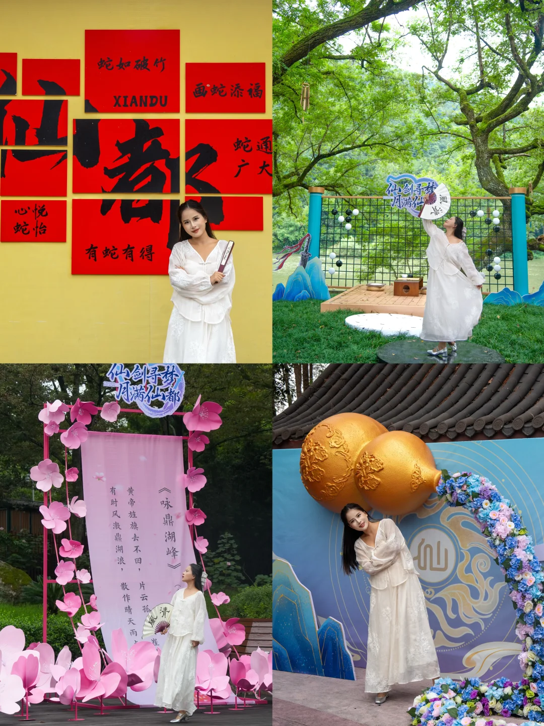 国庆反向游，推荐一个冷门且震撼小城