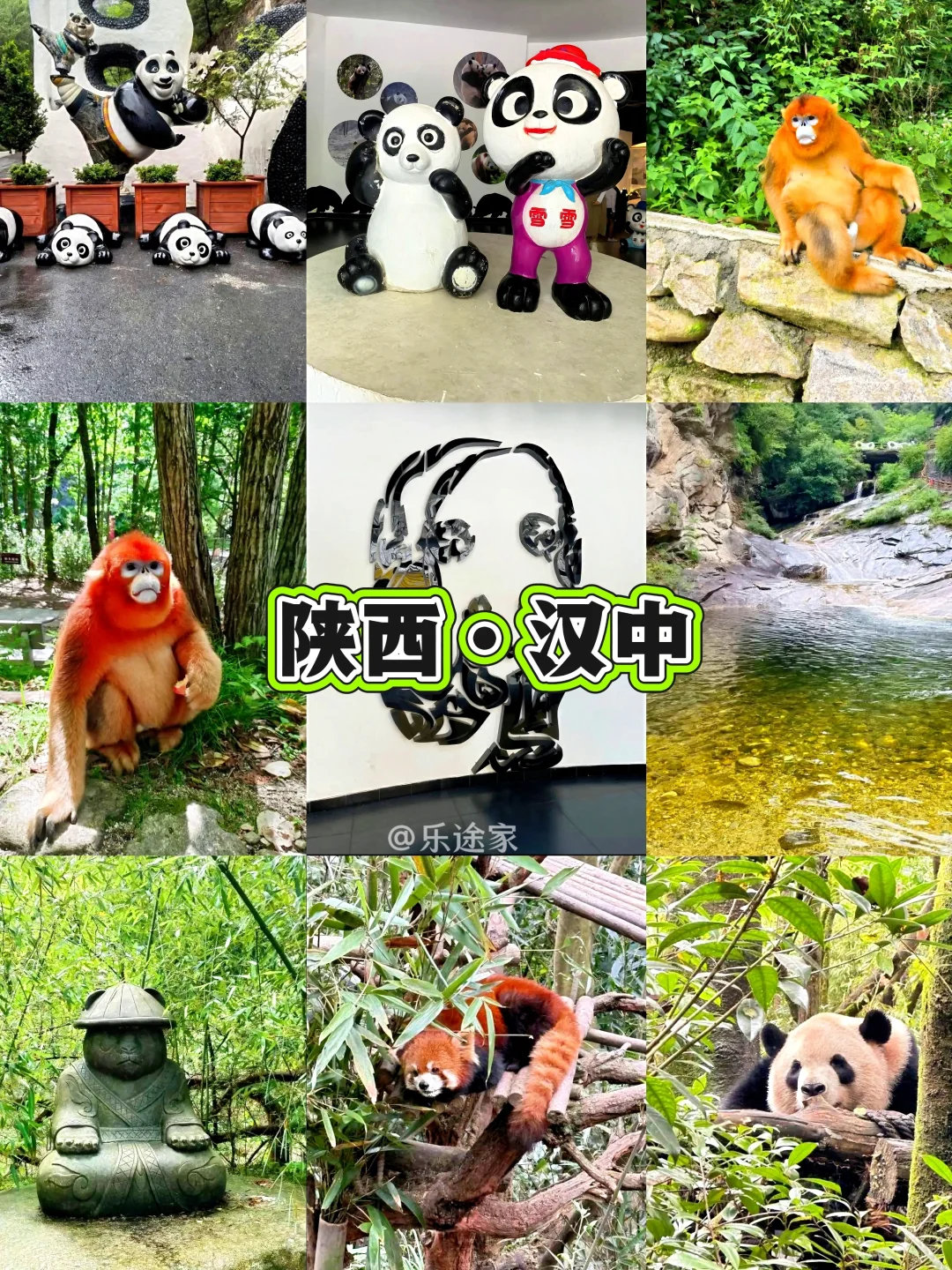 交换国庆小众旅行地｜亲测没有人从众❗