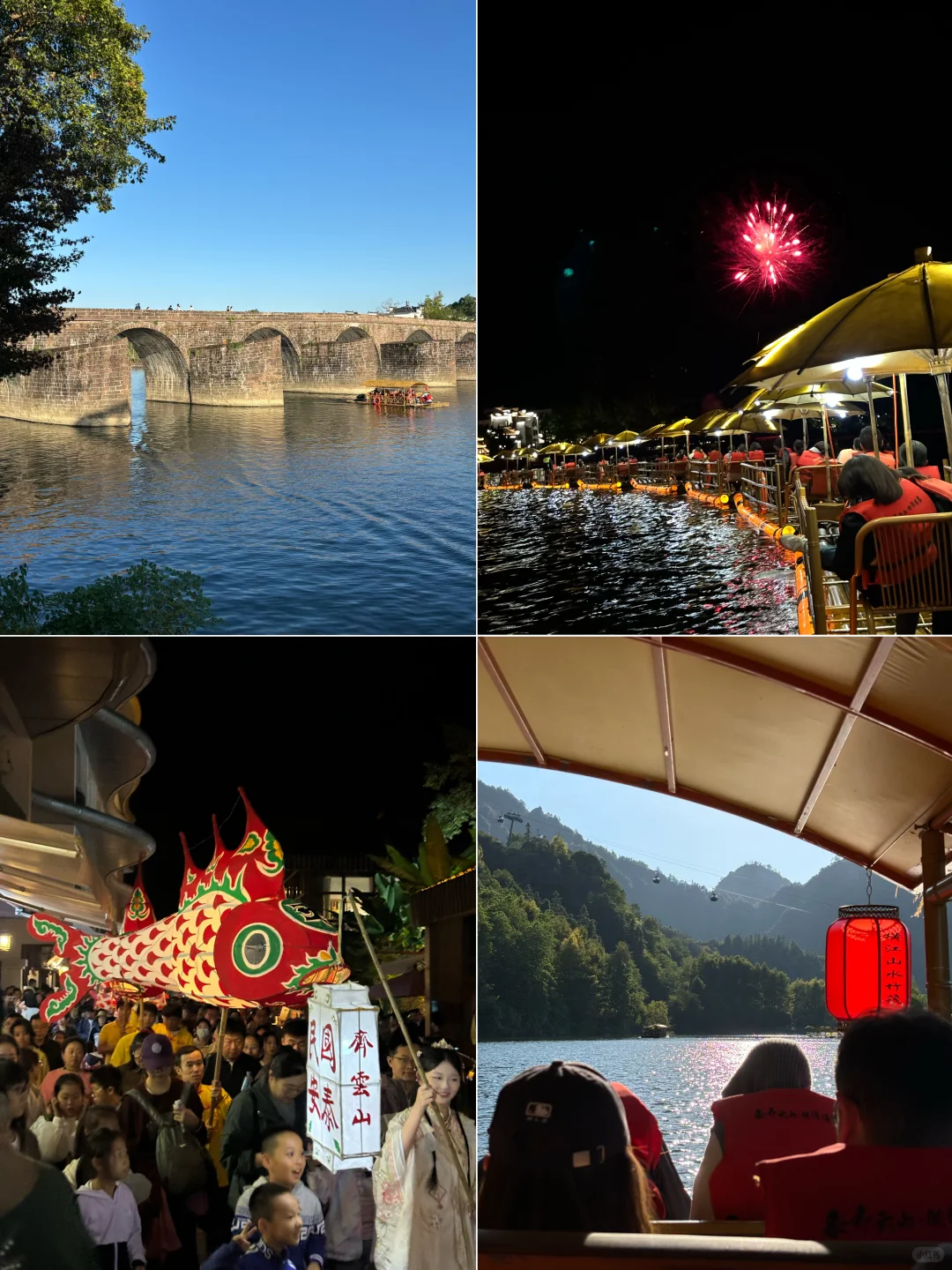 国庆避开人流🍃推荐几个江浙沪周边游目的地