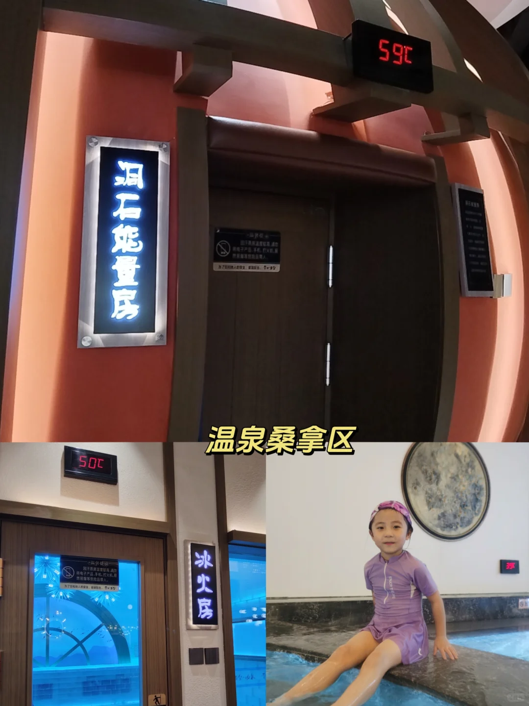 国庆节反向旅游，推荐西安亲子遛娃的宝藏地