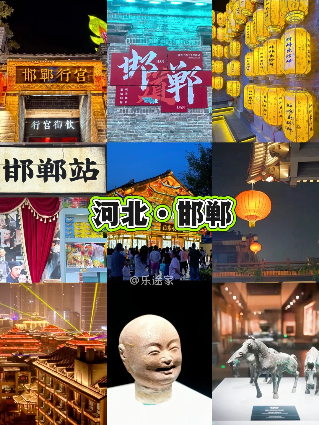 交换国庆小众旅行地｜亲测没有人从众❗