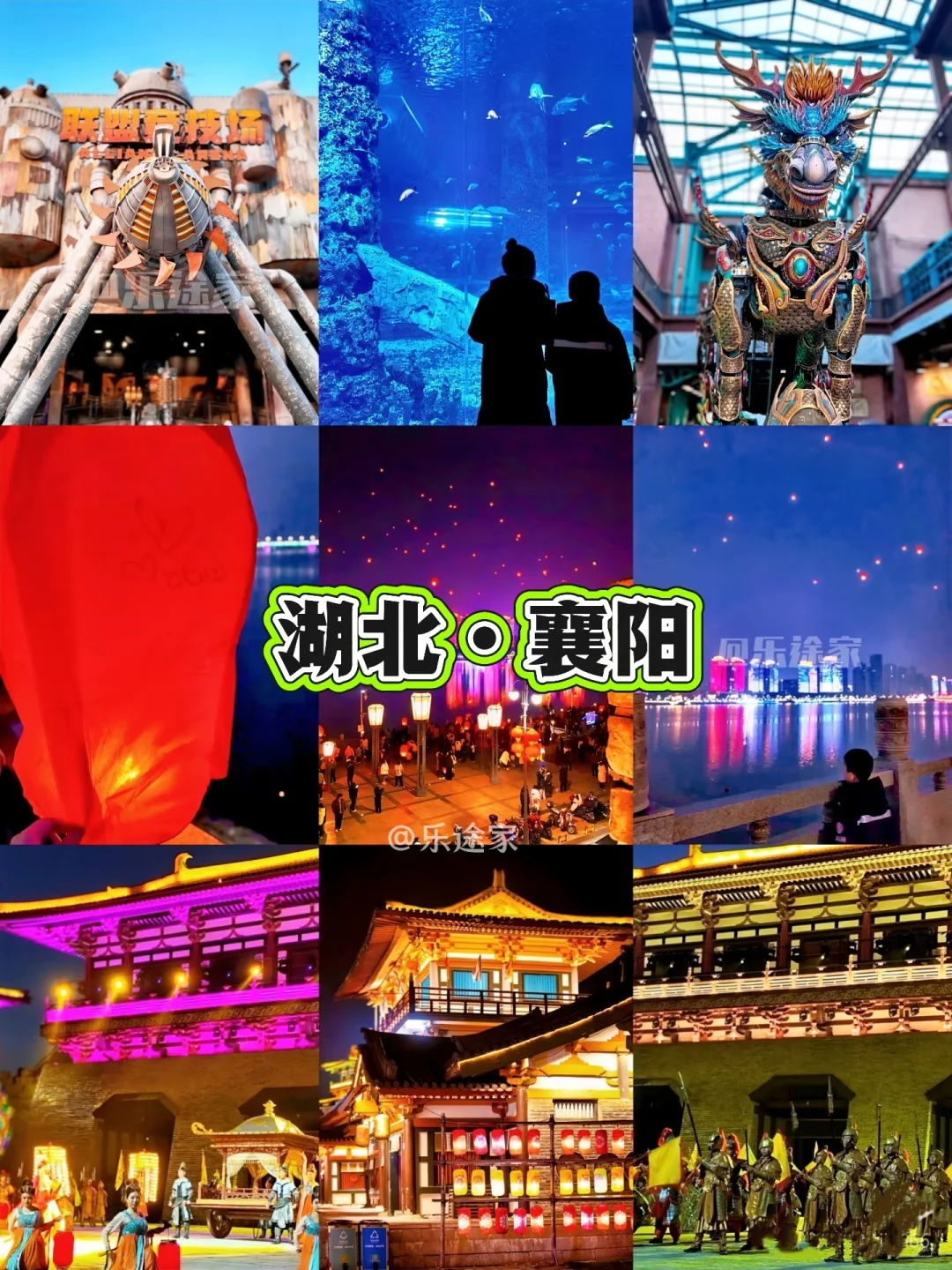 交换国庆小众旅行地｜亲测没有人从众❗