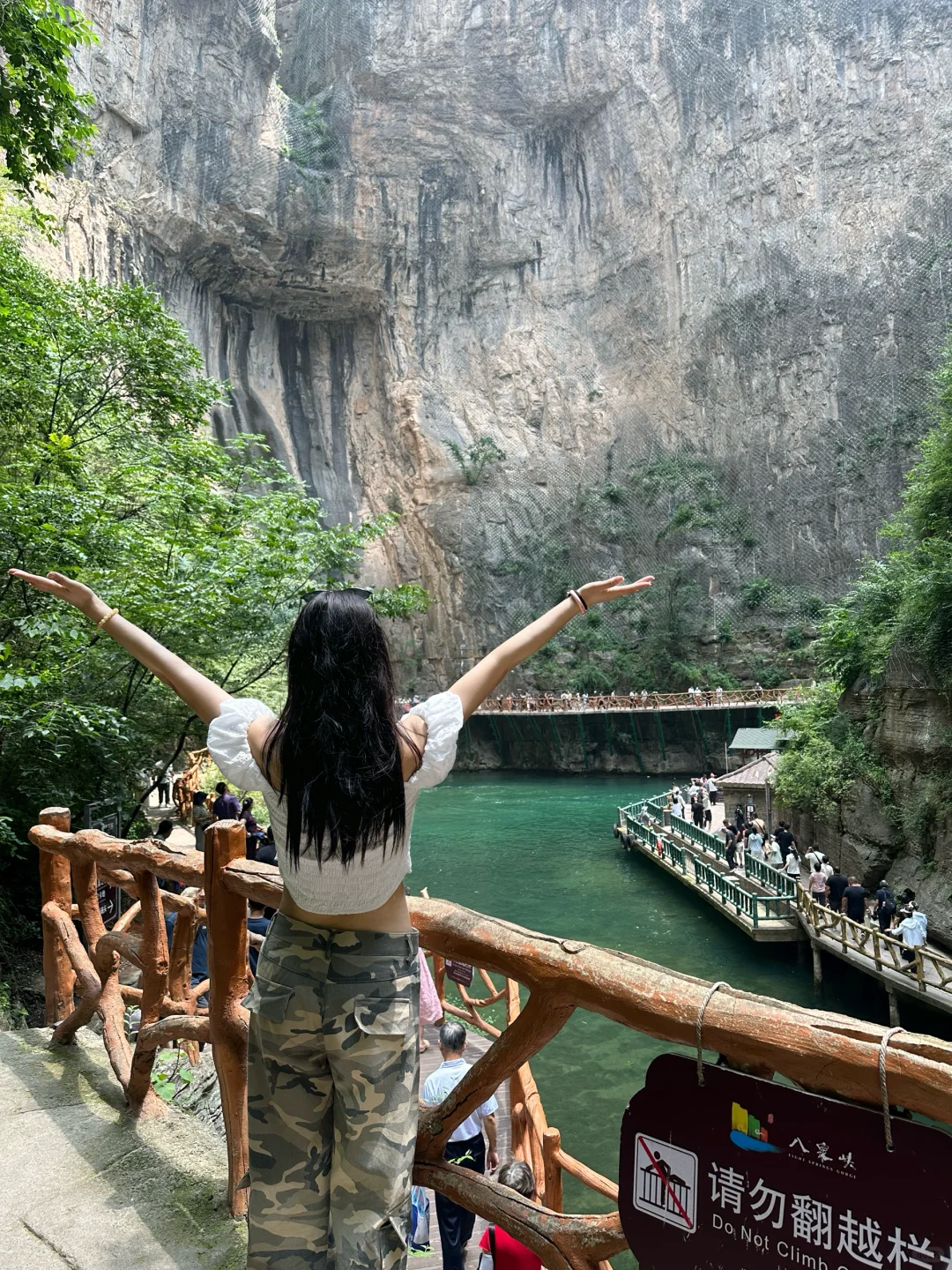 山西小九寨！！！太值了！！绝美！！！！！！