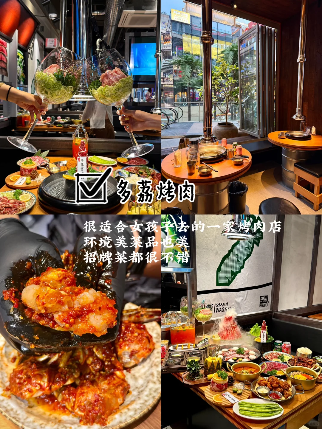 十一来邯郸！！！citywalk 逛吃攻略