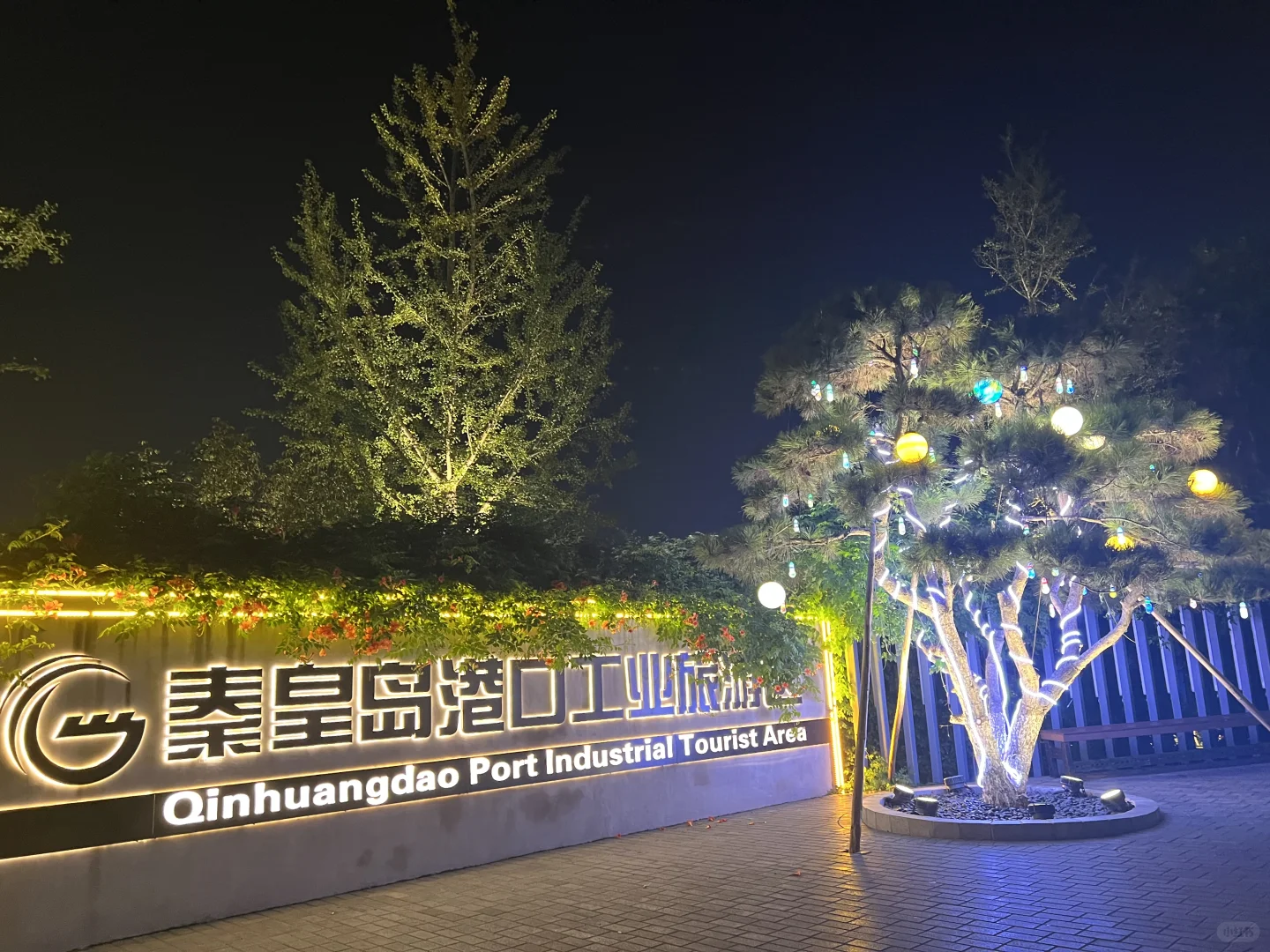 避开人潮！京津冀小众海边，适合周末放空