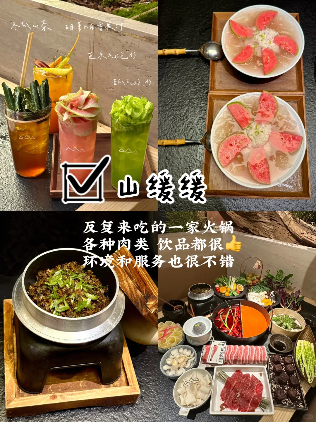 十一来邯郸！！！citywalk 逛吃攻略