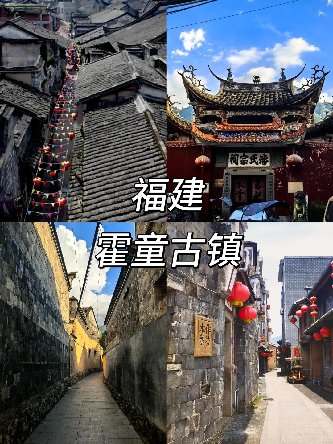 十一反向旅游，这8个景点一定不能错过！！