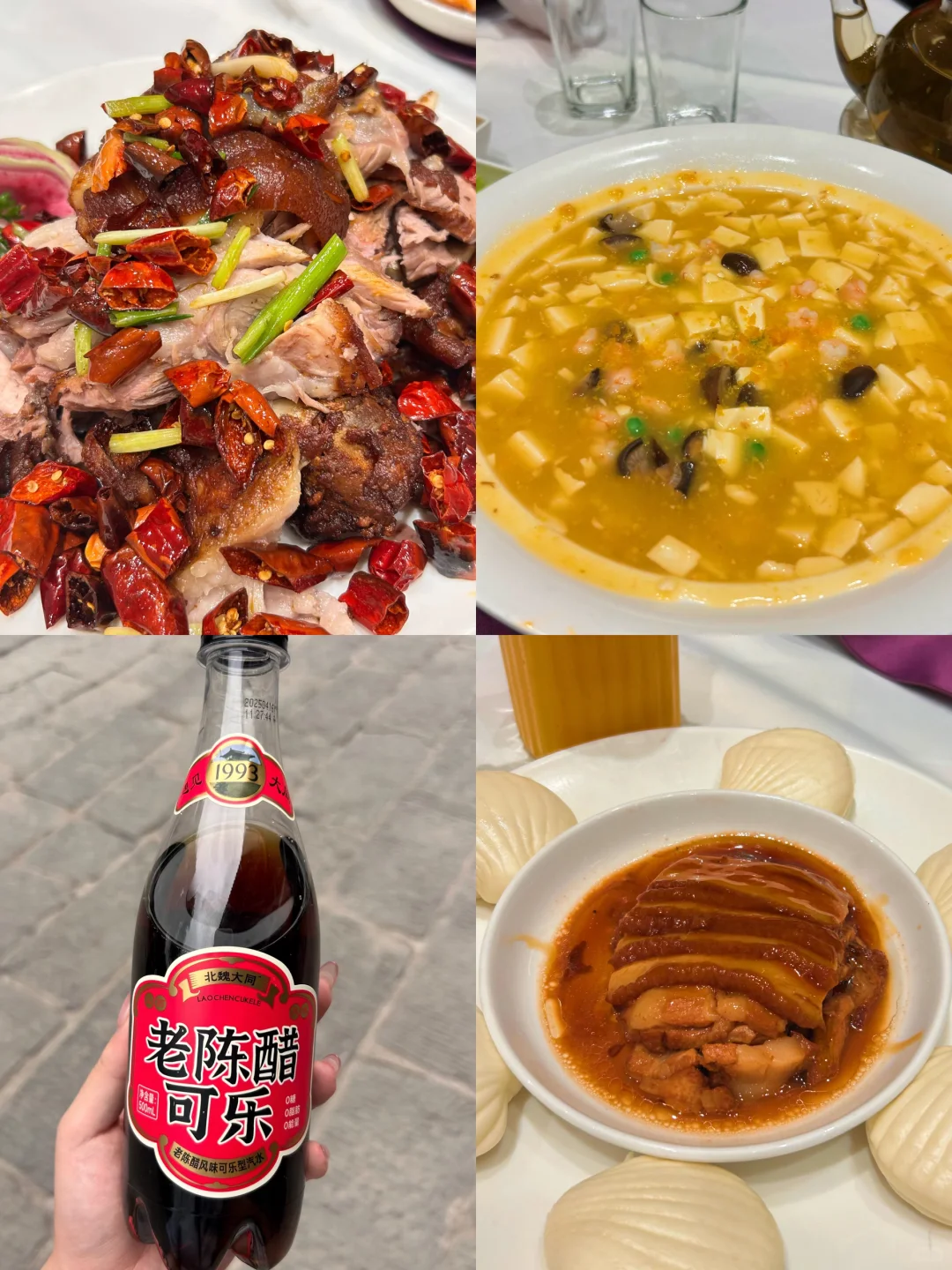 大同三天两夜旅游攻略~吃喝住行玩碎碎念版!