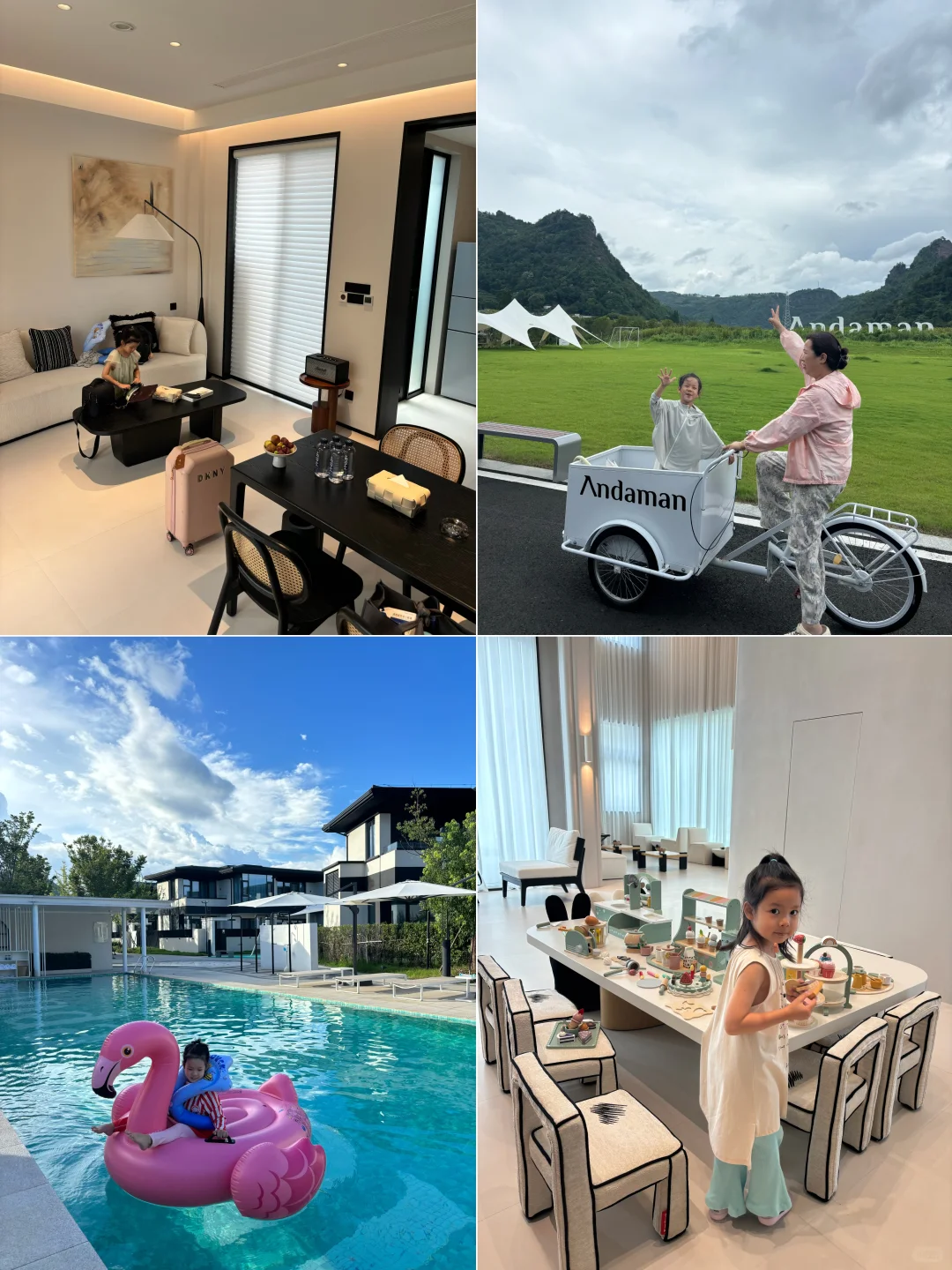 国庆避开人流🍃推荐几个江浙沪周边游目的地