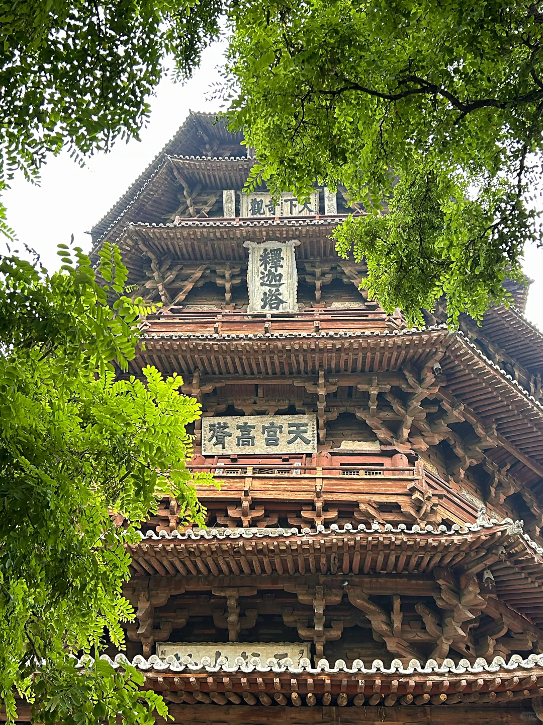 大同三天两夜旅游攻略~吃喝住行玩碎碎念版!