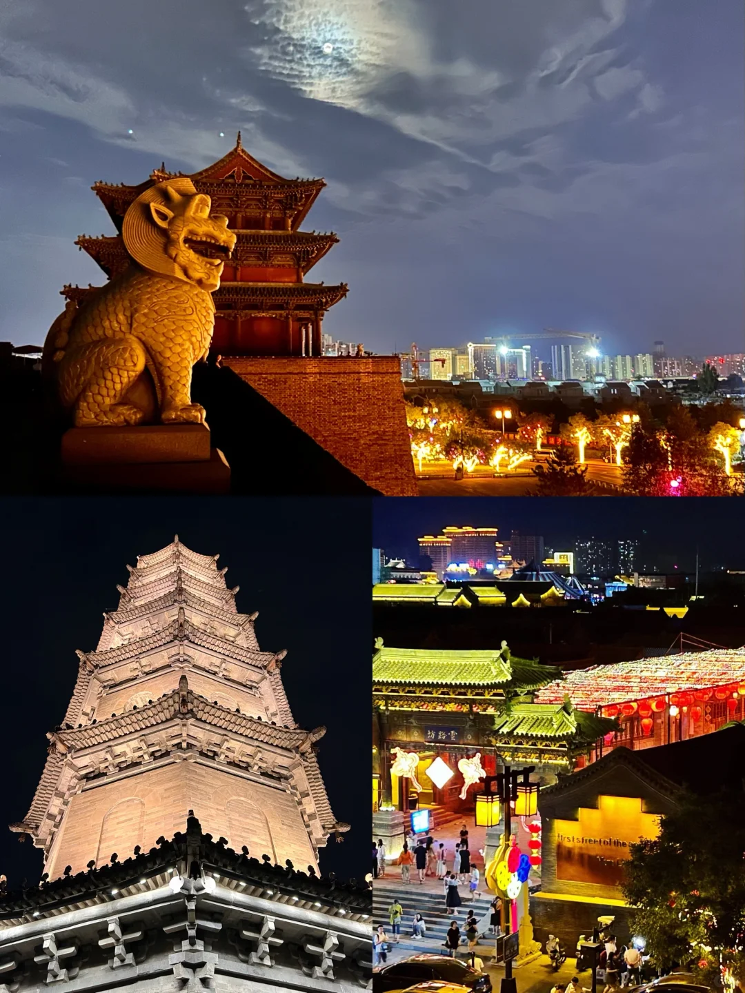 大同三天两夜旅游攻略~吃喝住行玩碎碎念版!