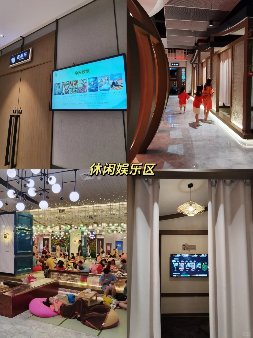 国庆节反向旅游，推荐西安亲子遛娃的宝藏地
