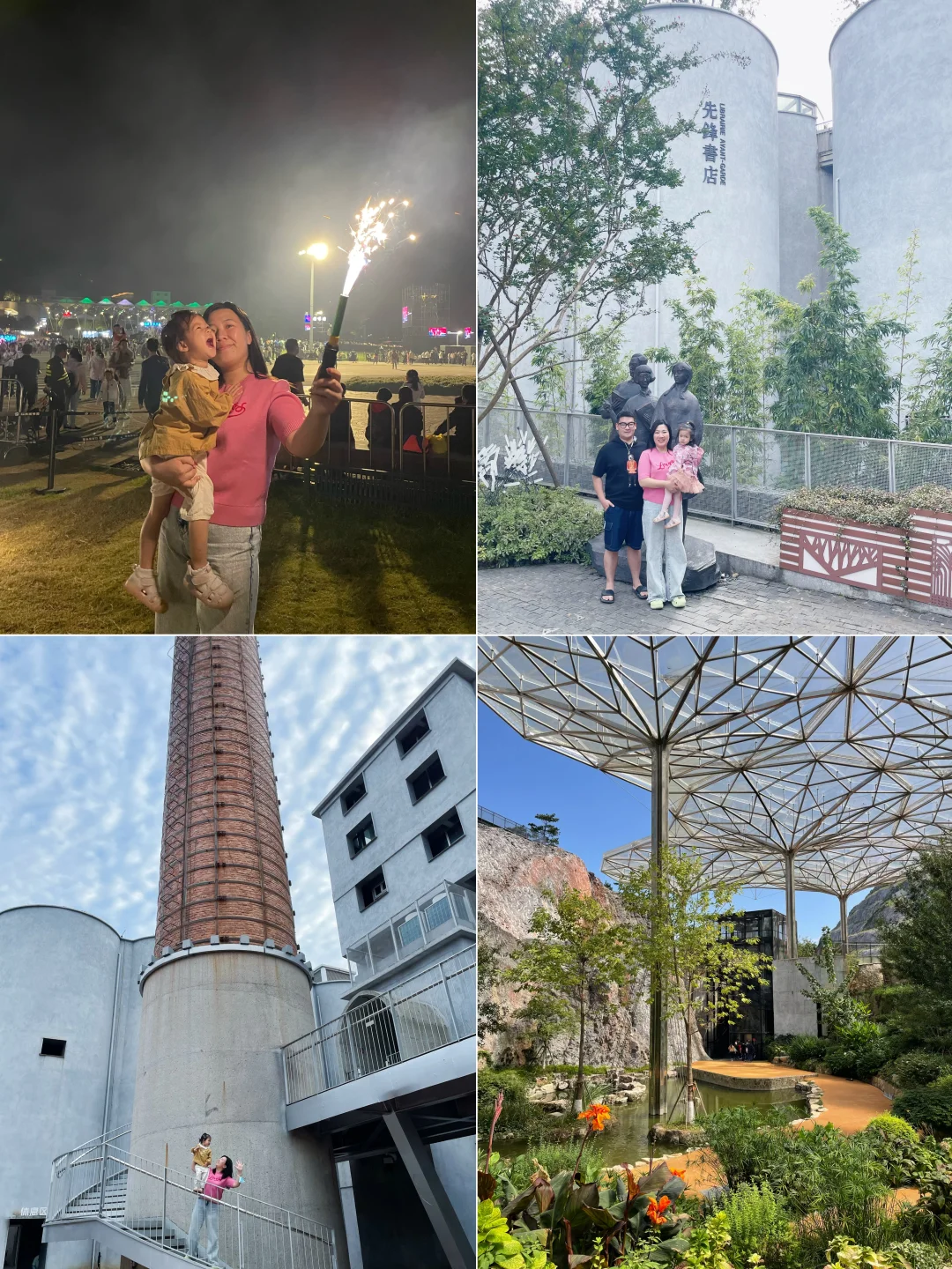 国庆避开人流🍃推荐几个江浙沪周边游目的地