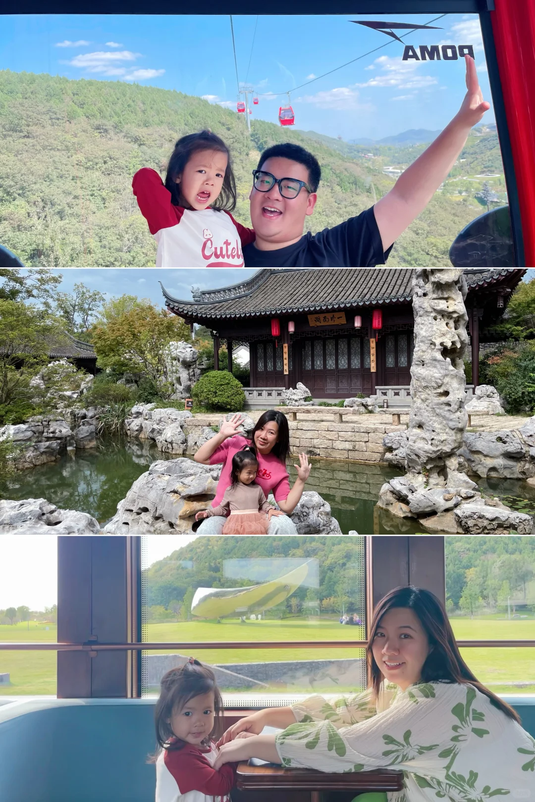 国庆避开人流🍃推荐几个江浙沪周边游目的地