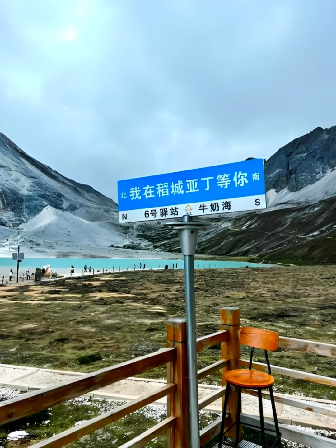 国庆小长假最值得去的10个目的地！