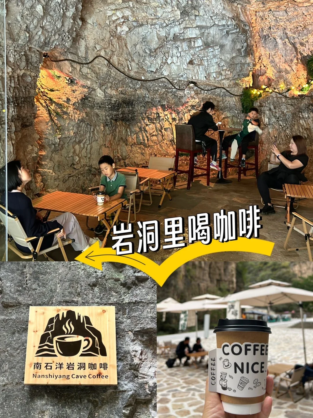 景区太会整活了！各种表演加免费送～