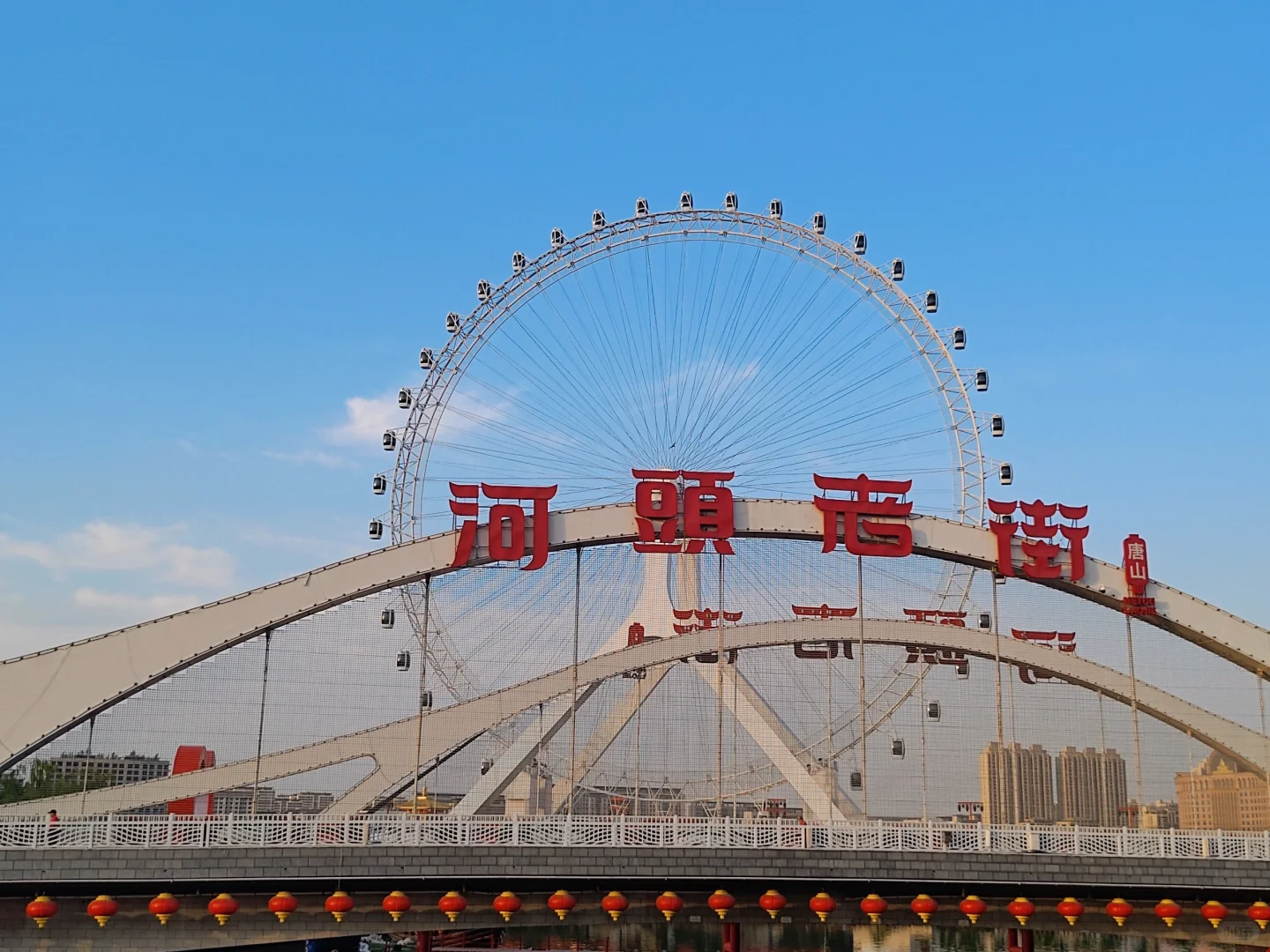 唐山必玩——河头老街 游玩攻略