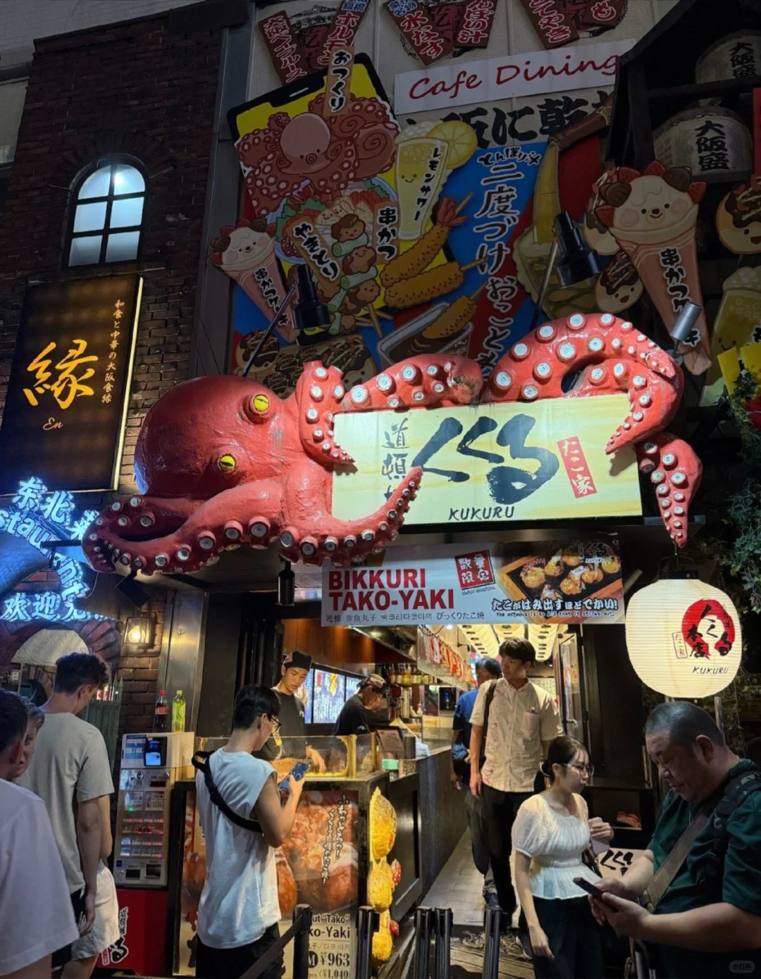 😠日本跟团已回，别再听网上乱说了。。