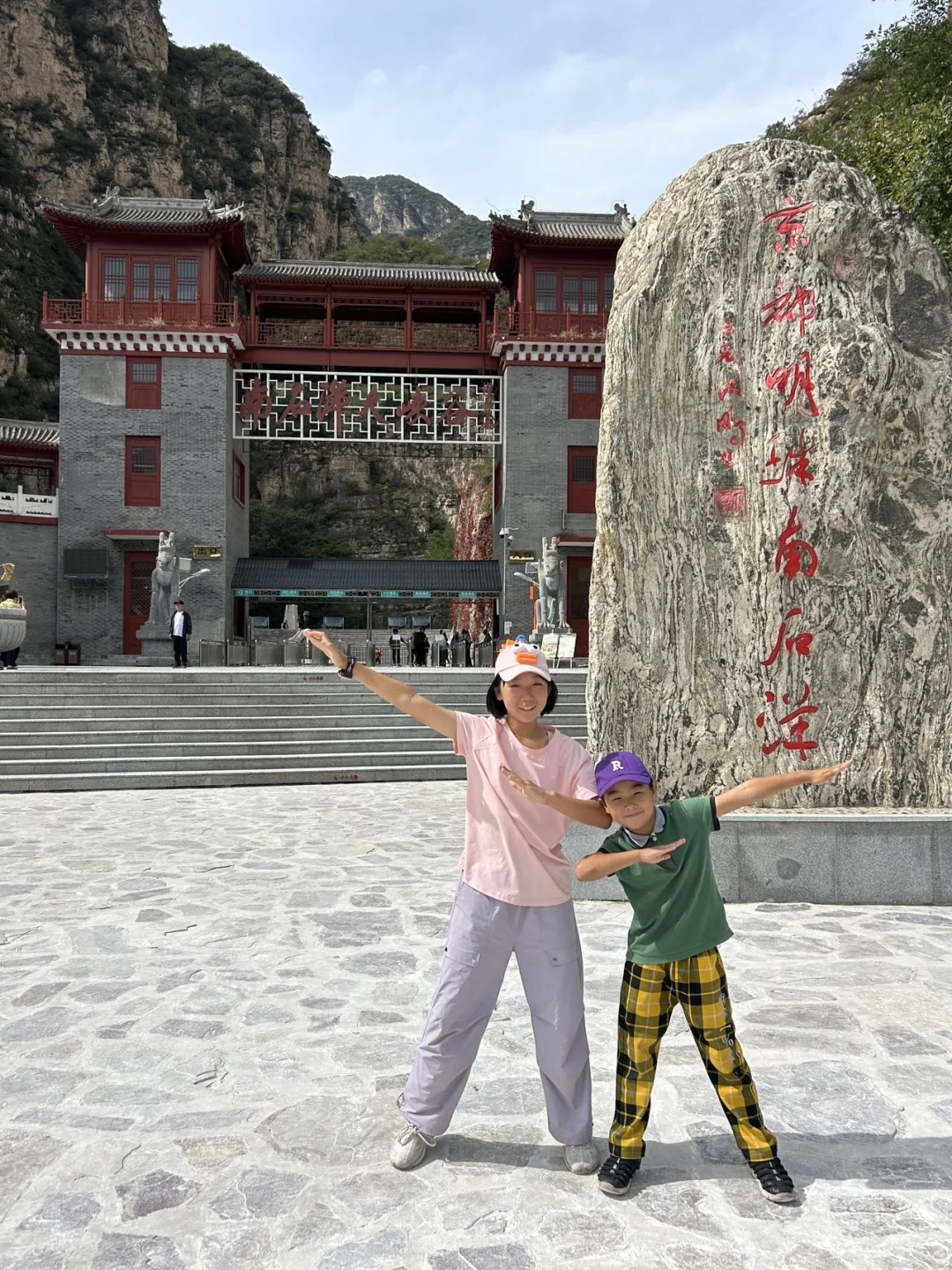 景区太会整活了！各种表演加免费送～