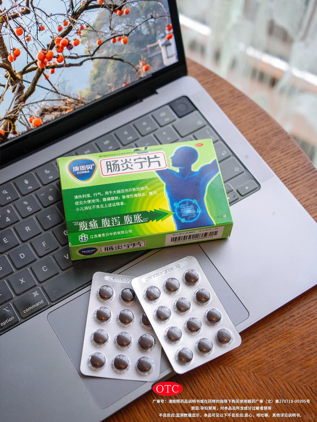 接下来的篁岭，堪称国内旅游天花板‼️
