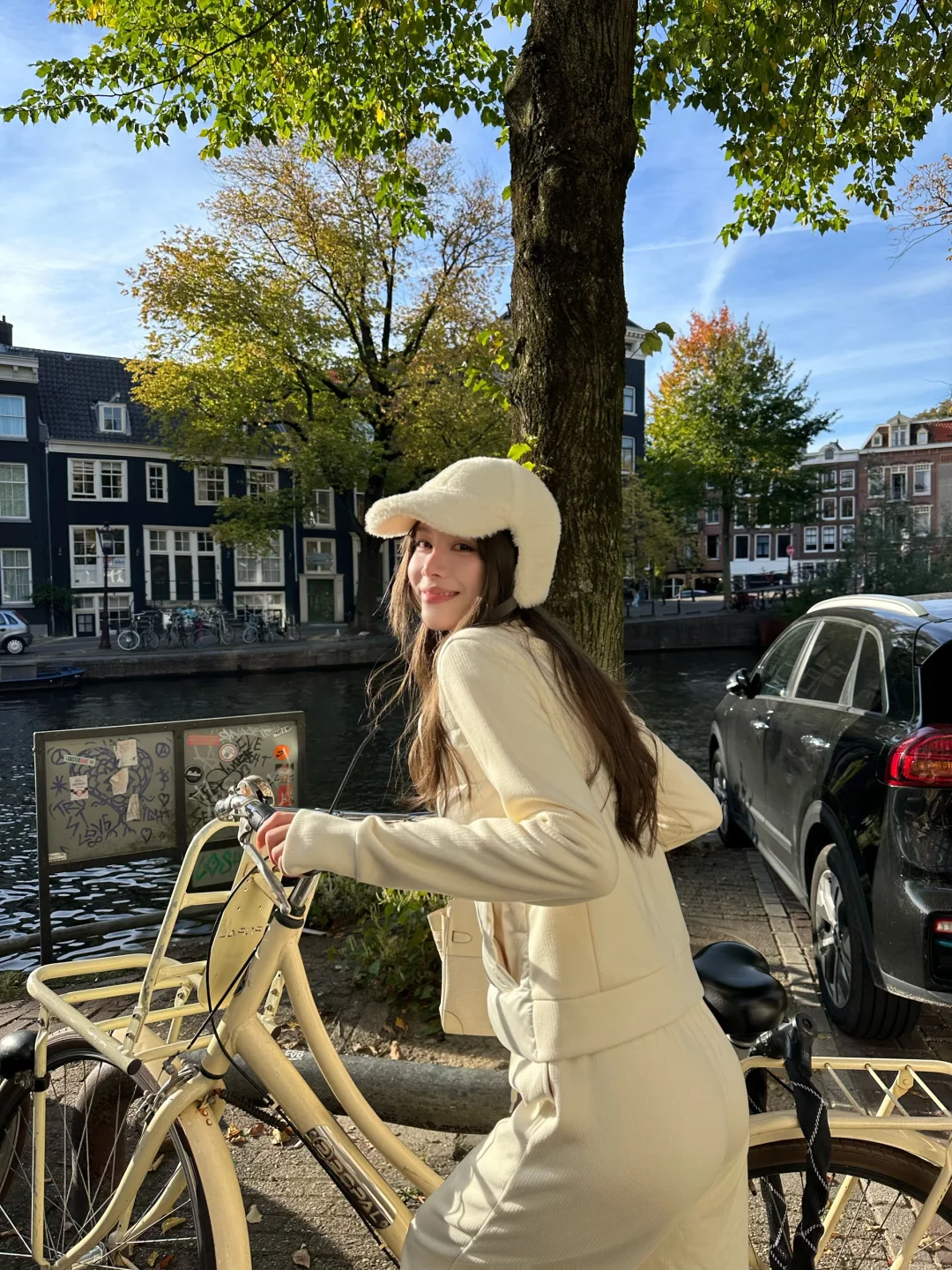 阿姆斯特丹🇳🇱