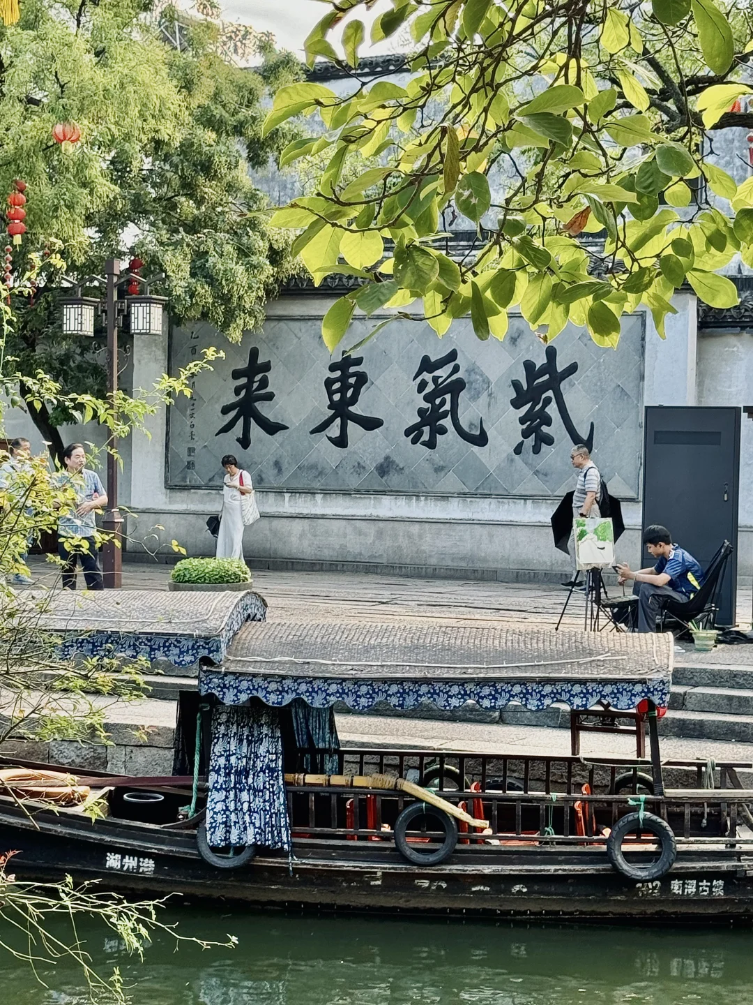 以为乌镇很美了  直到我去了南浔（live附攻