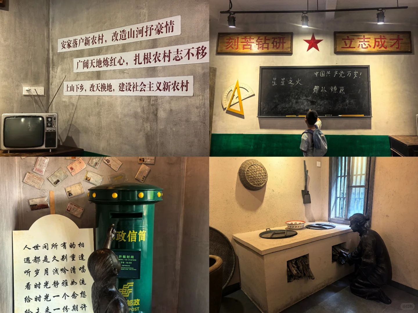 每周一山｜广州帽峰山环线徒步