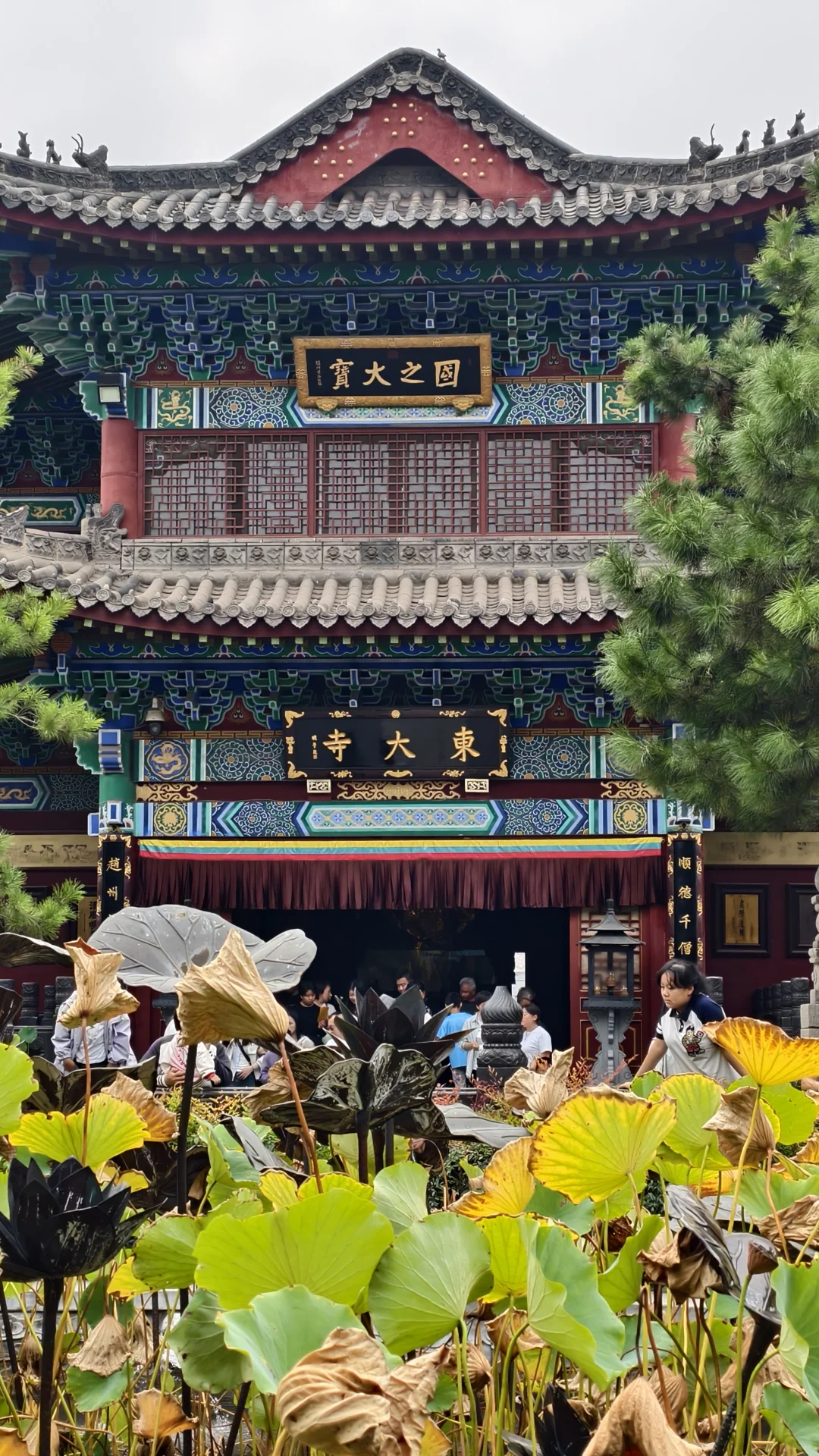 国庆中秋假期自驾出游