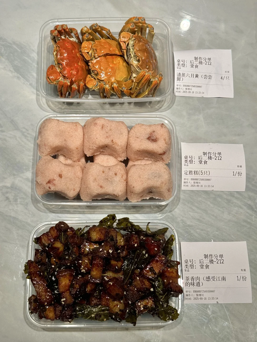 以为乌镇很美了  直到我去了南浔（live附攻