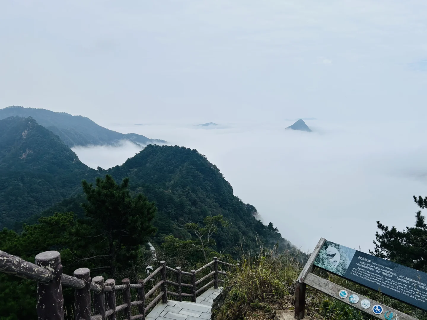 十一这个景区，景美人少