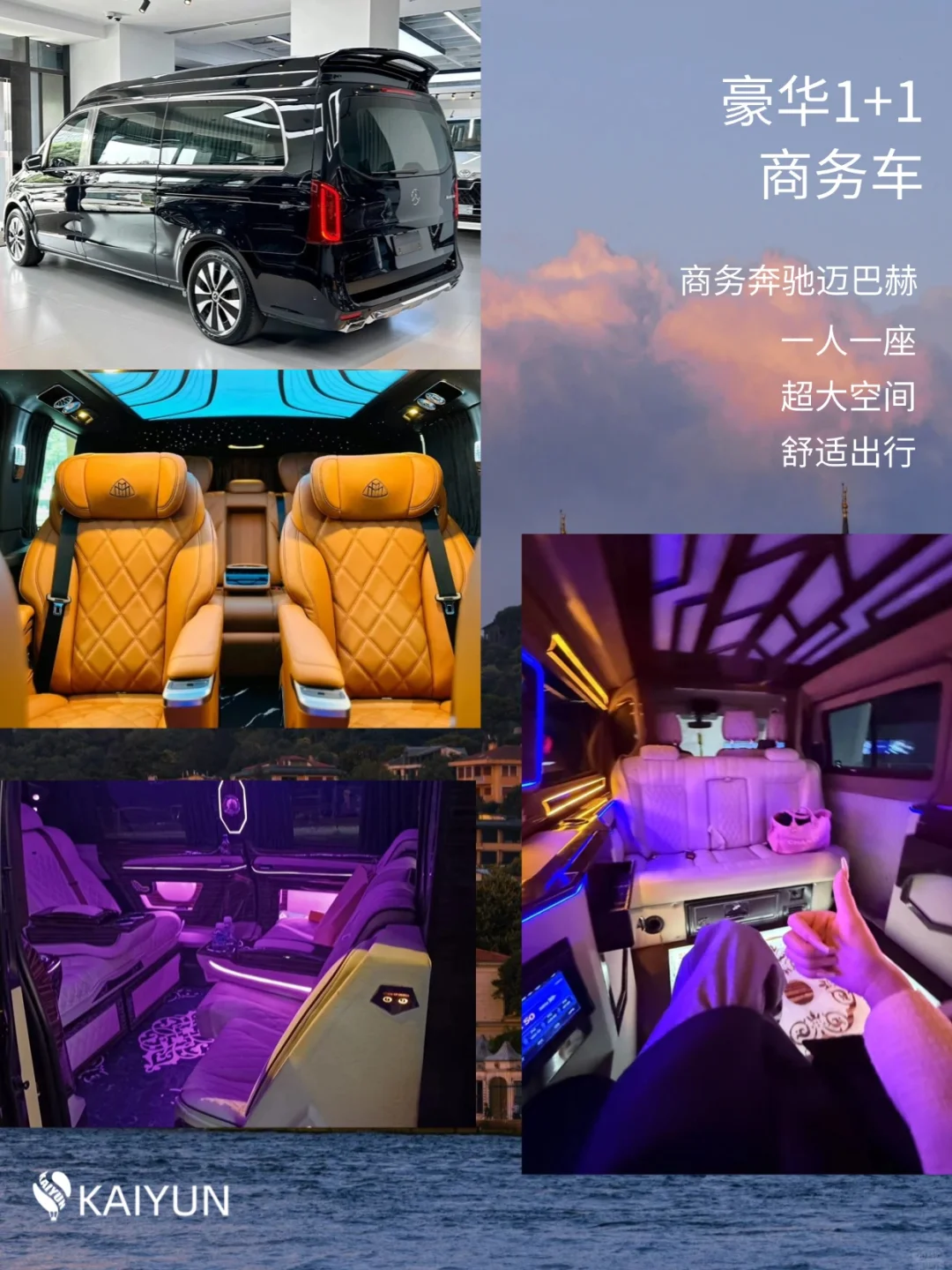 10-12月｜土耳其轻奢小团冬季招募