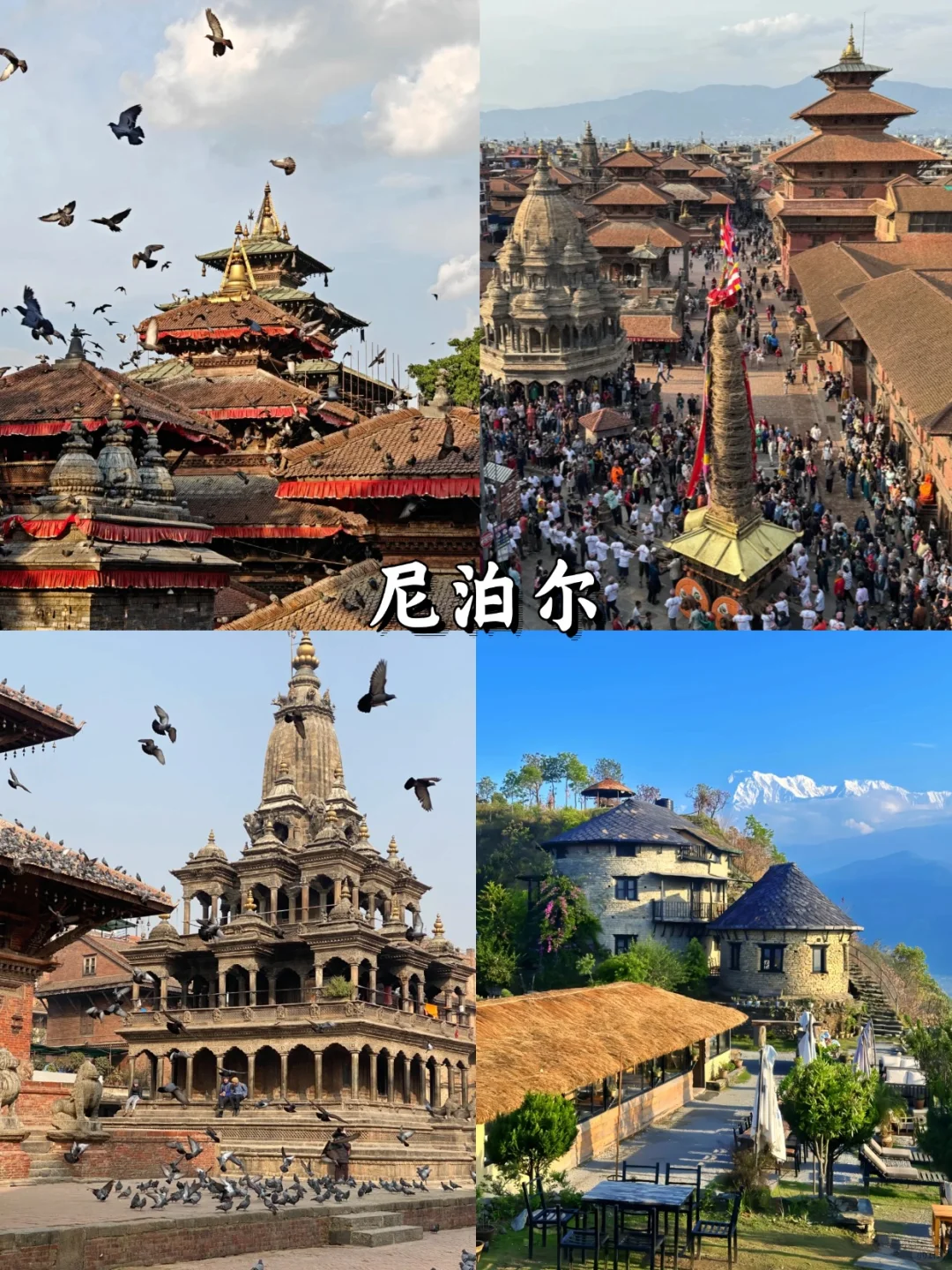 这个国庆我的建议是直接出国，强推这些国家