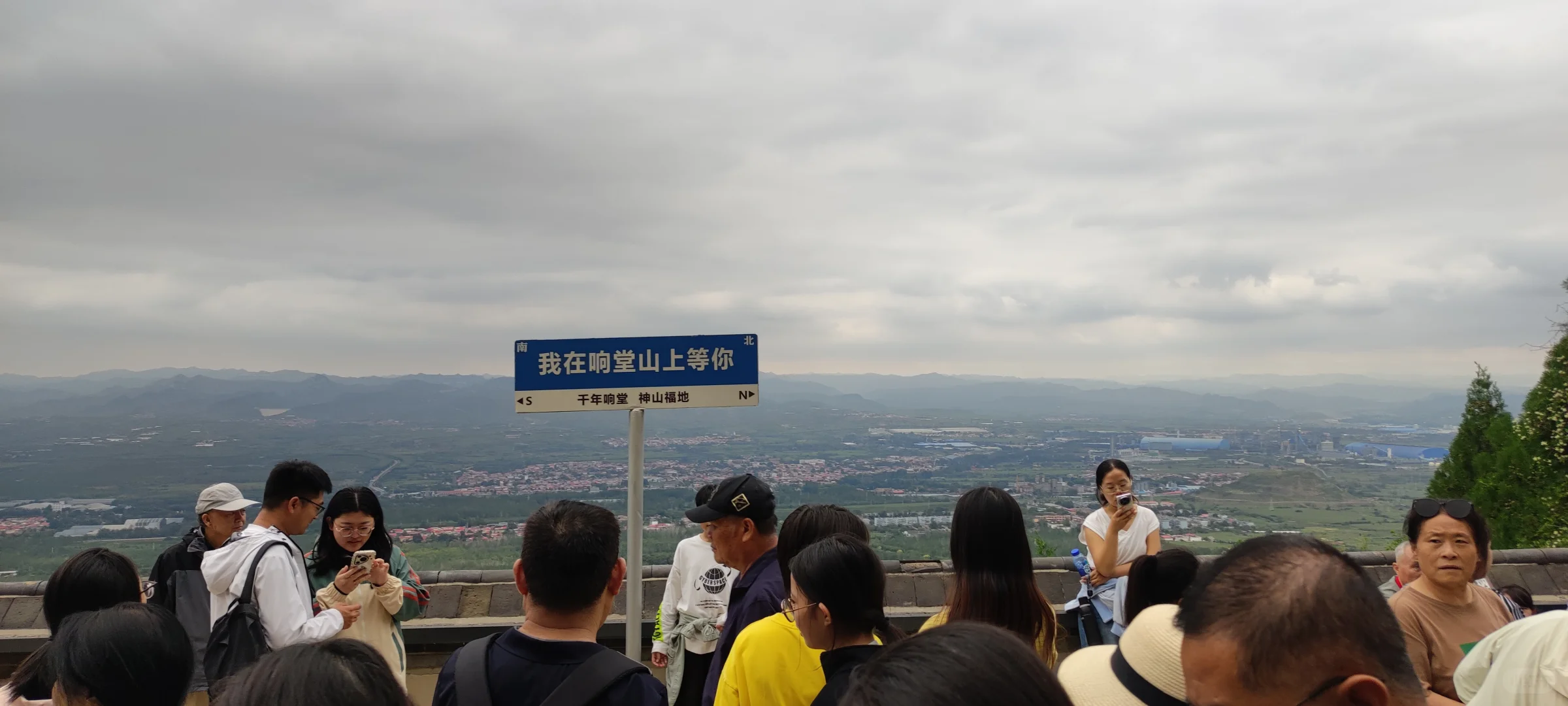 十一假期邯郸景区人流量