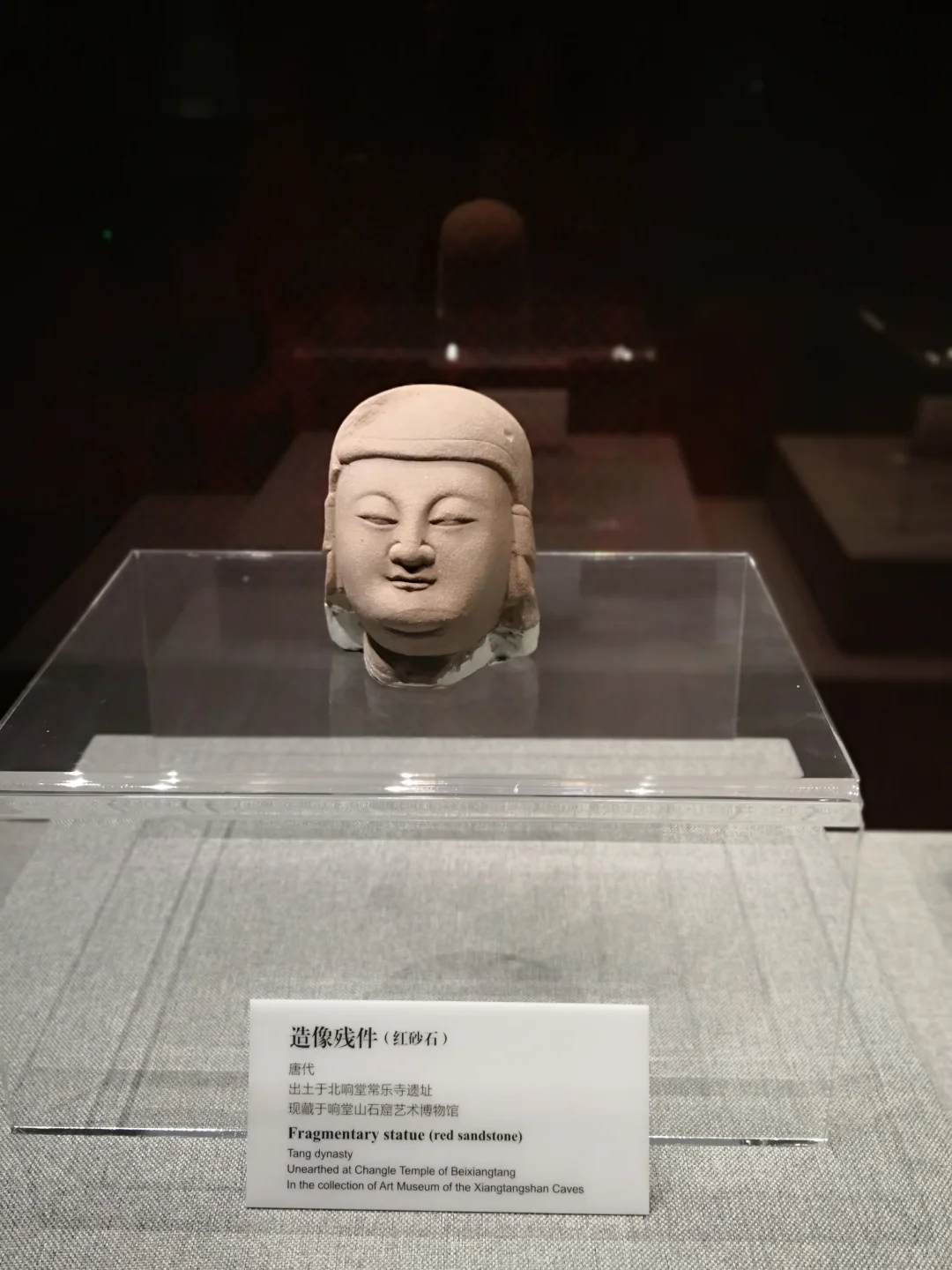 邯郸DAY1|北响堂公共交通一人行
