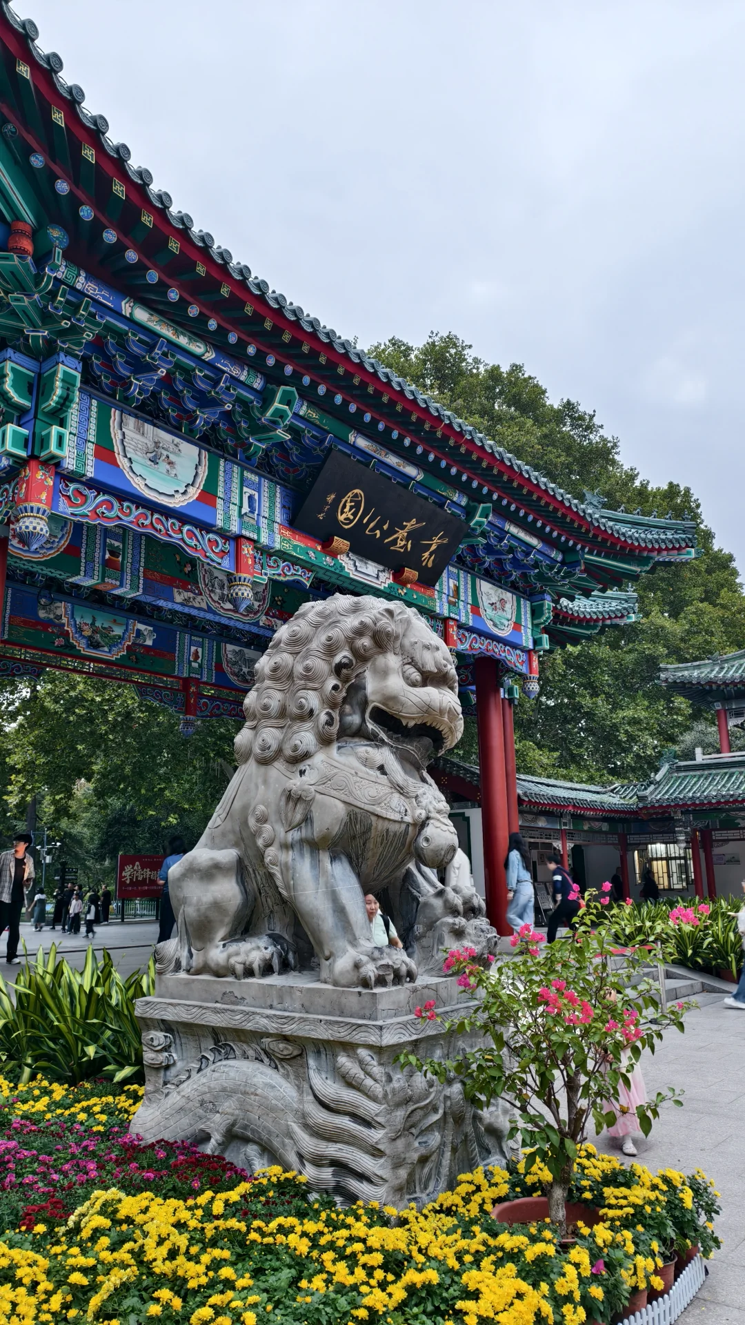 国庆中秋假期自驾出游