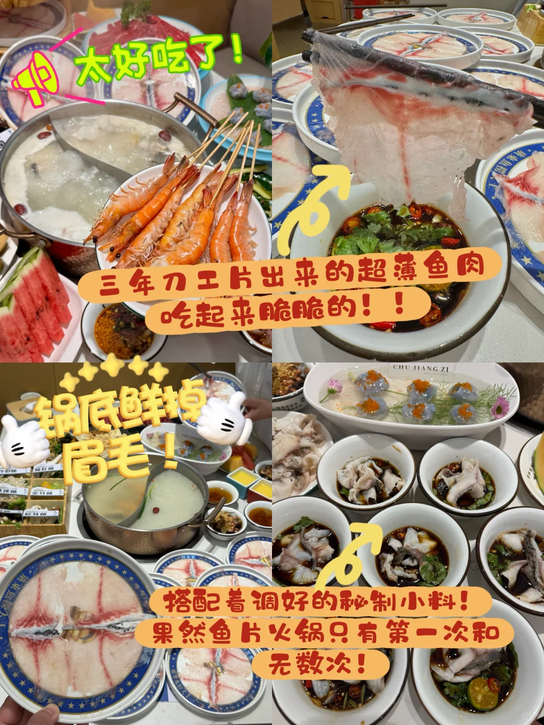 国庆来郑州的宝子们注意啦！来之前一定要看！