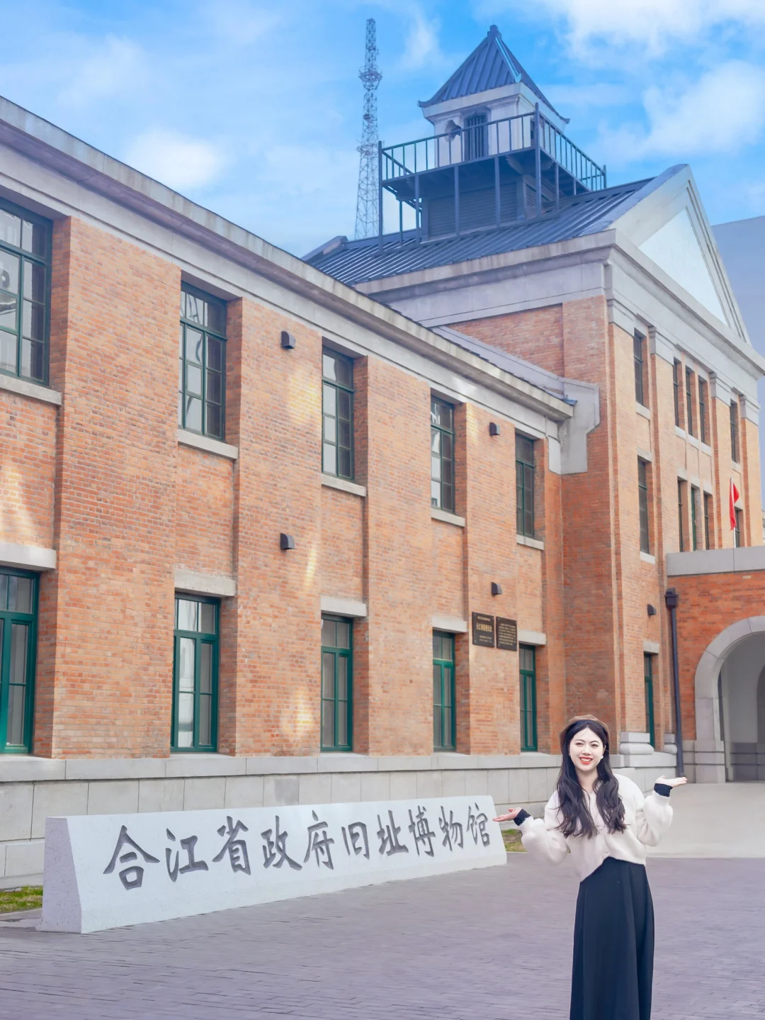 黑龙江你不宣传佳木斯糊涂呀！好看又好吃咧