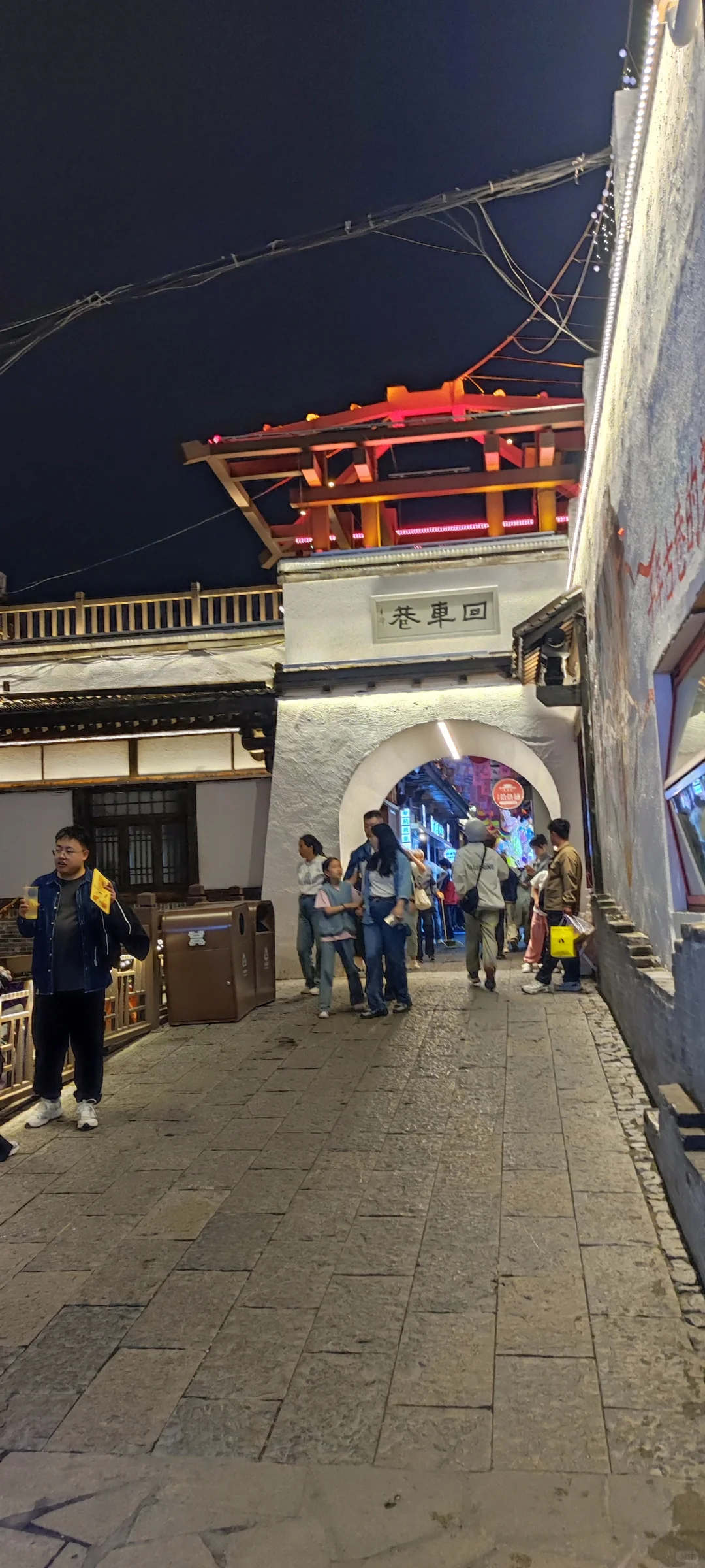 十一假期邯郸景区人流量
