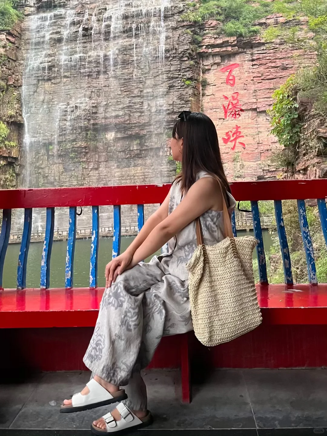 七步沟，去哪里不重要，重要的是要在路上
