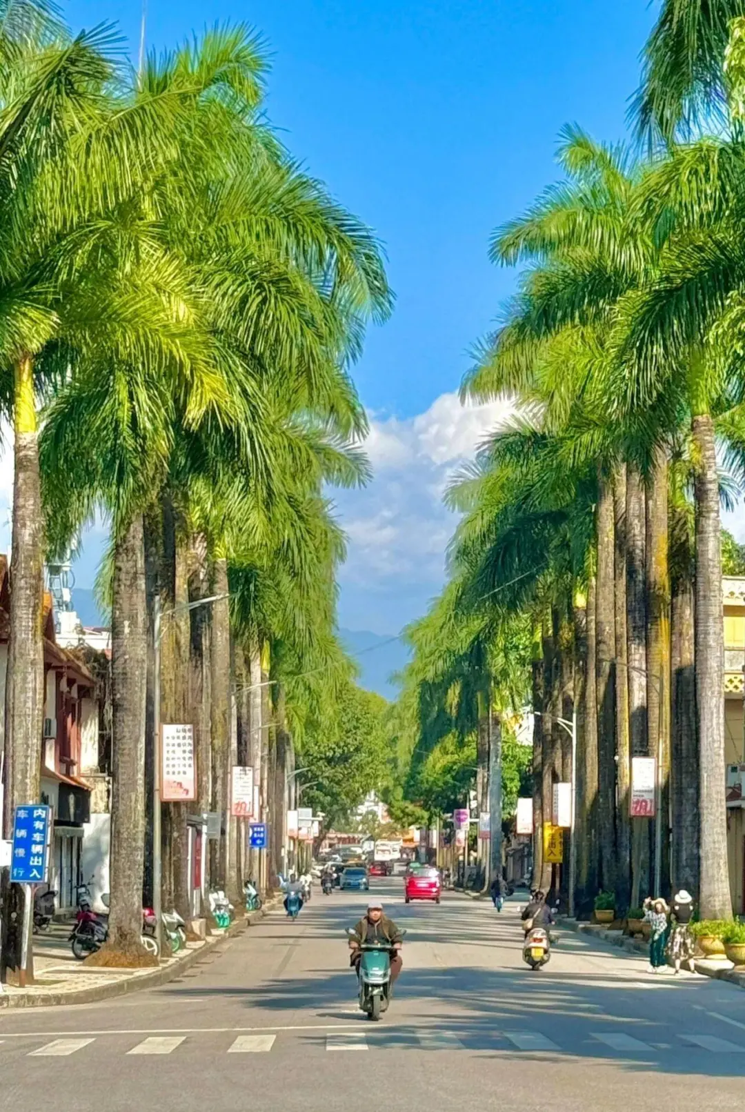 9.25📍腾冲瑞丽芒市已回，人少景美超好吃