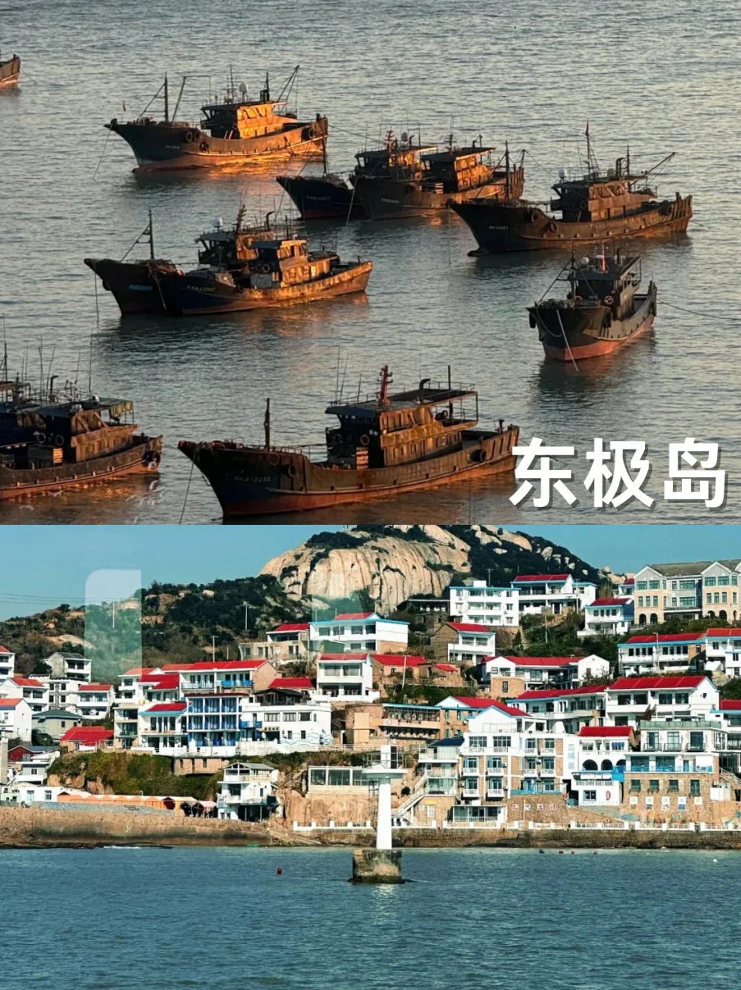 国内8个必去绝美海岛|淡季玩水好去处