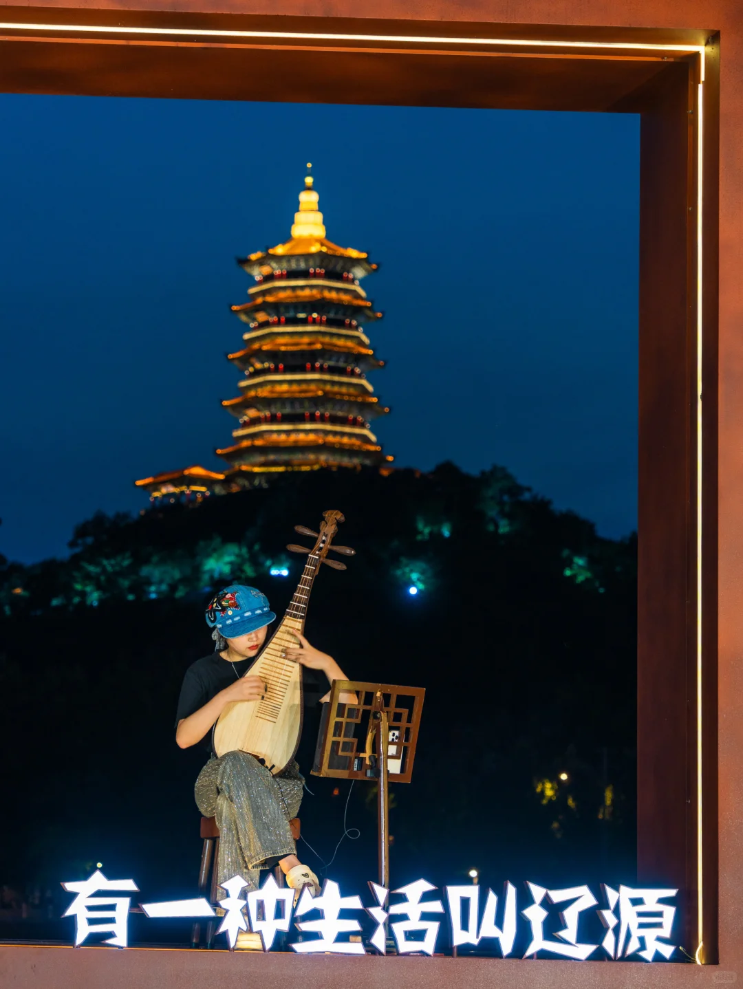 迄今为止，我最喜欢的东北宝藏城市出现了‼️