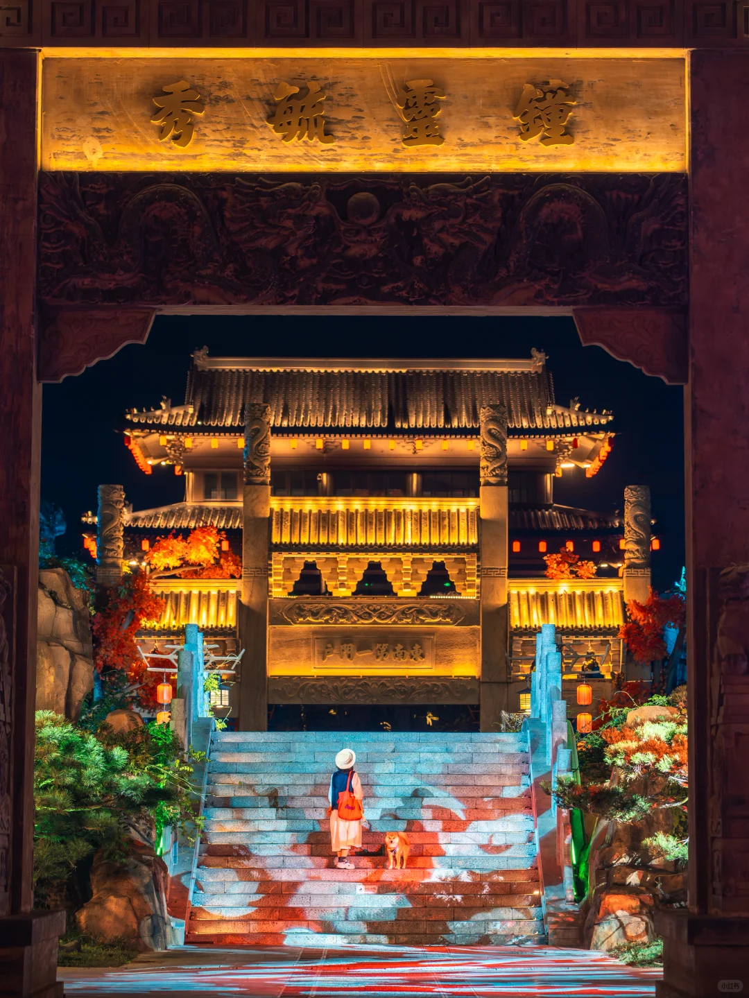 不在计划中‼️但是山东旅行最值得的一站